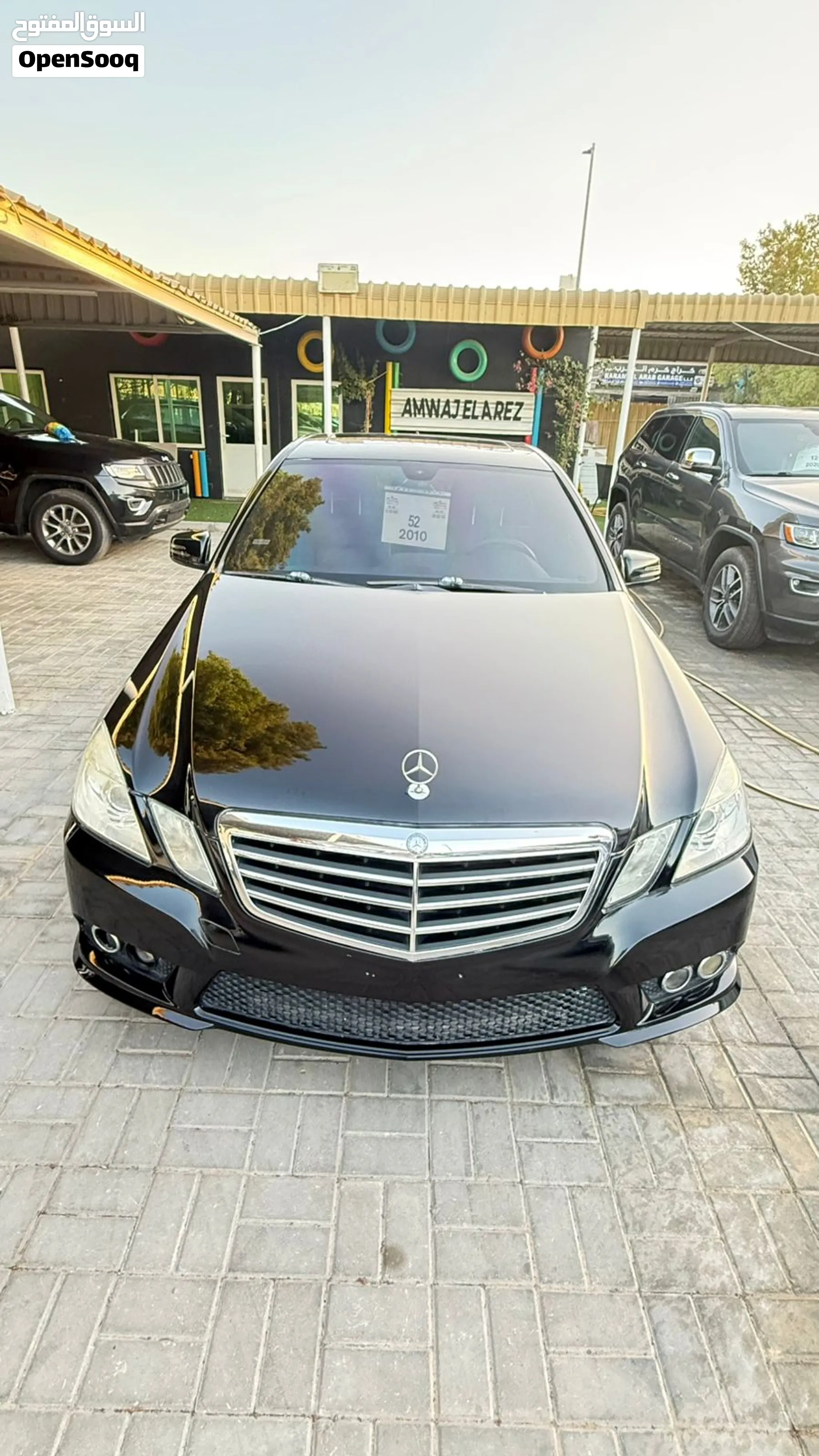 2010 Mercedes Benz E-Class