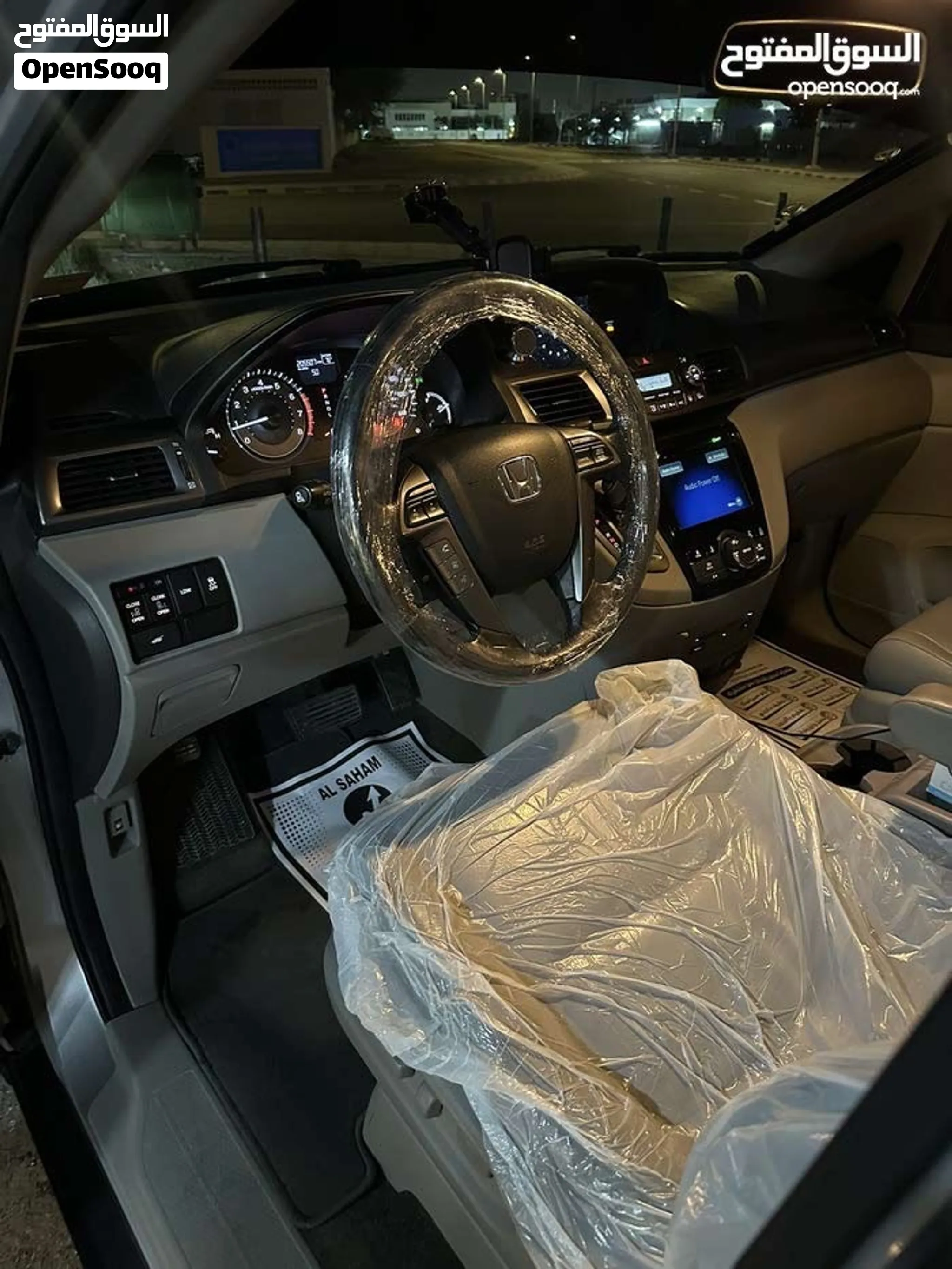 2014 Honda Odyssey