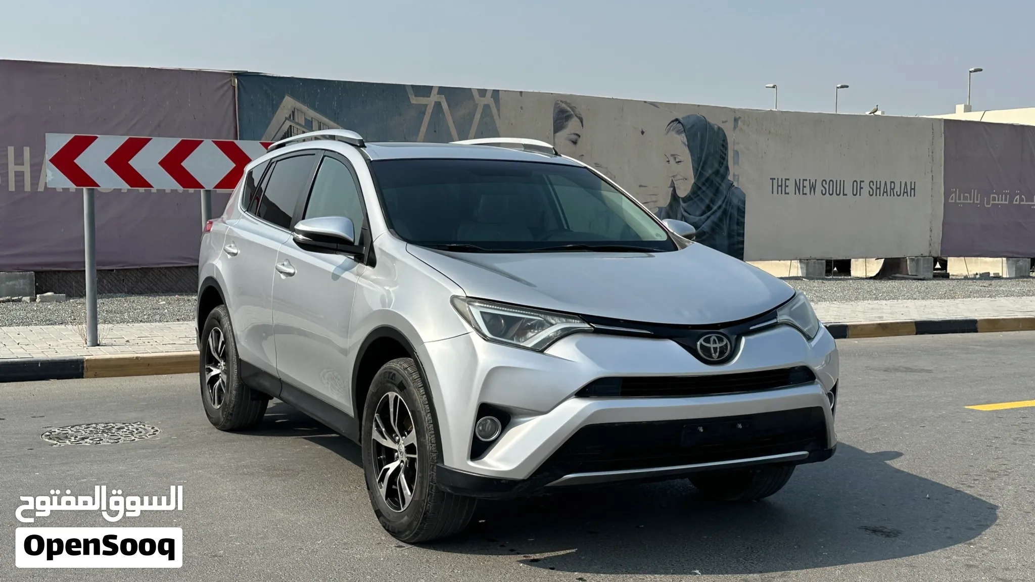 2015 Toyota Rav 4
