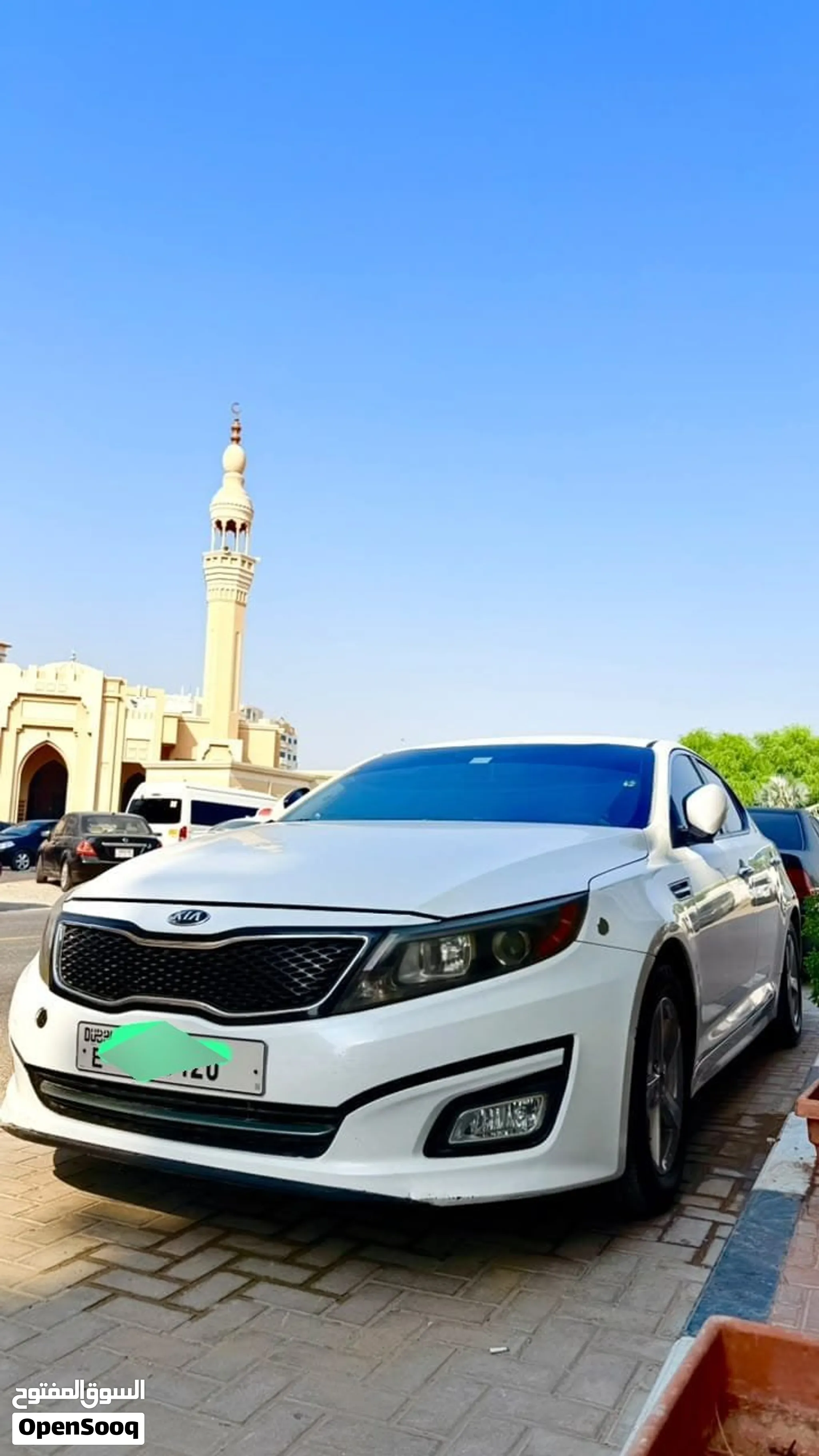 2015 Kia Optima