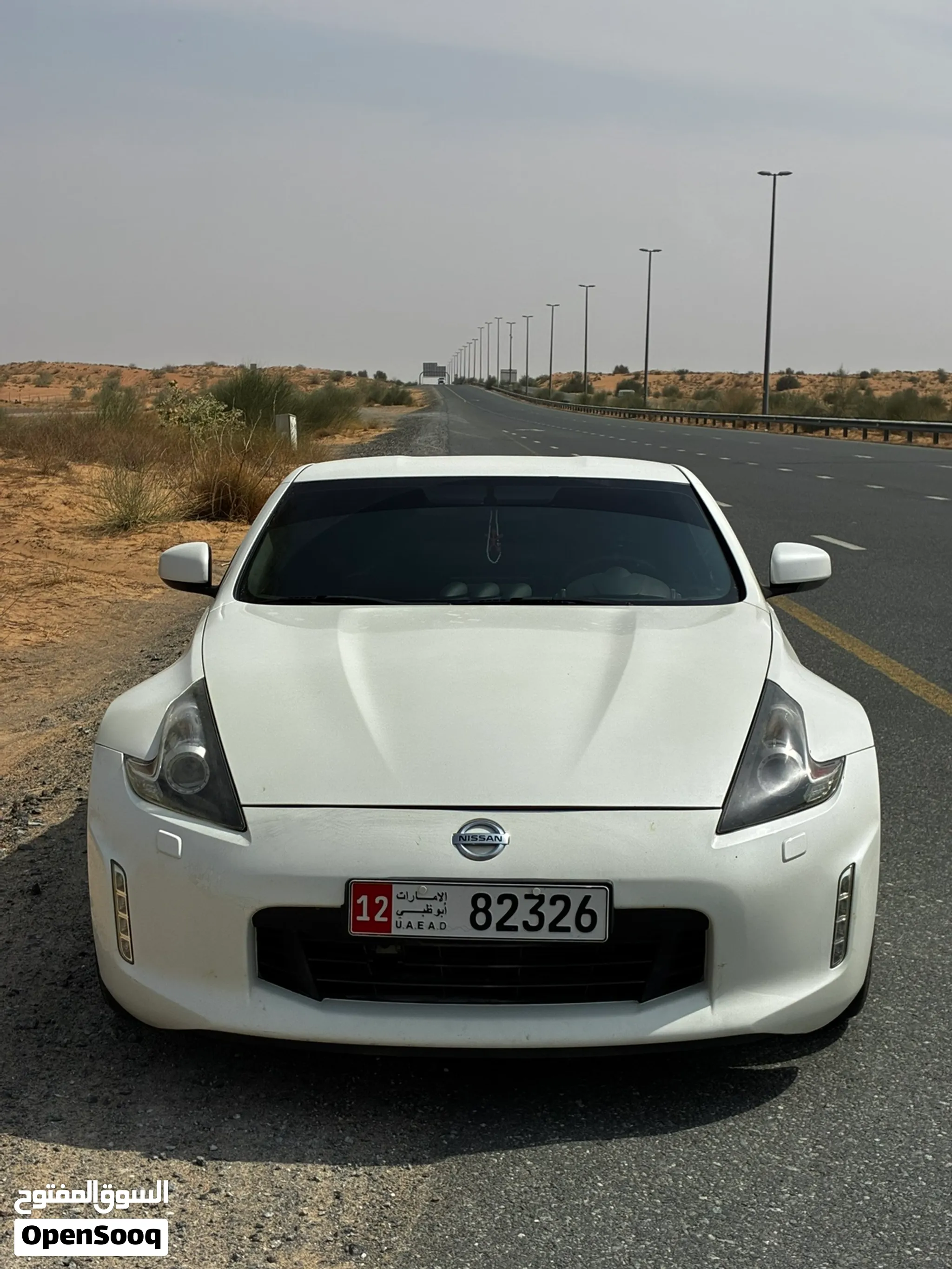 2013 Nissan Z