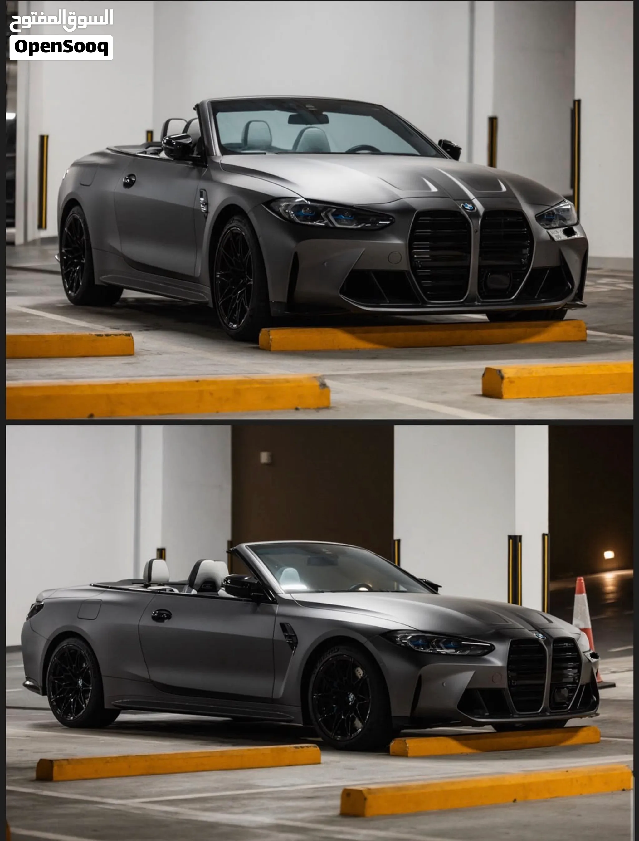 2024 BMW 4 Series