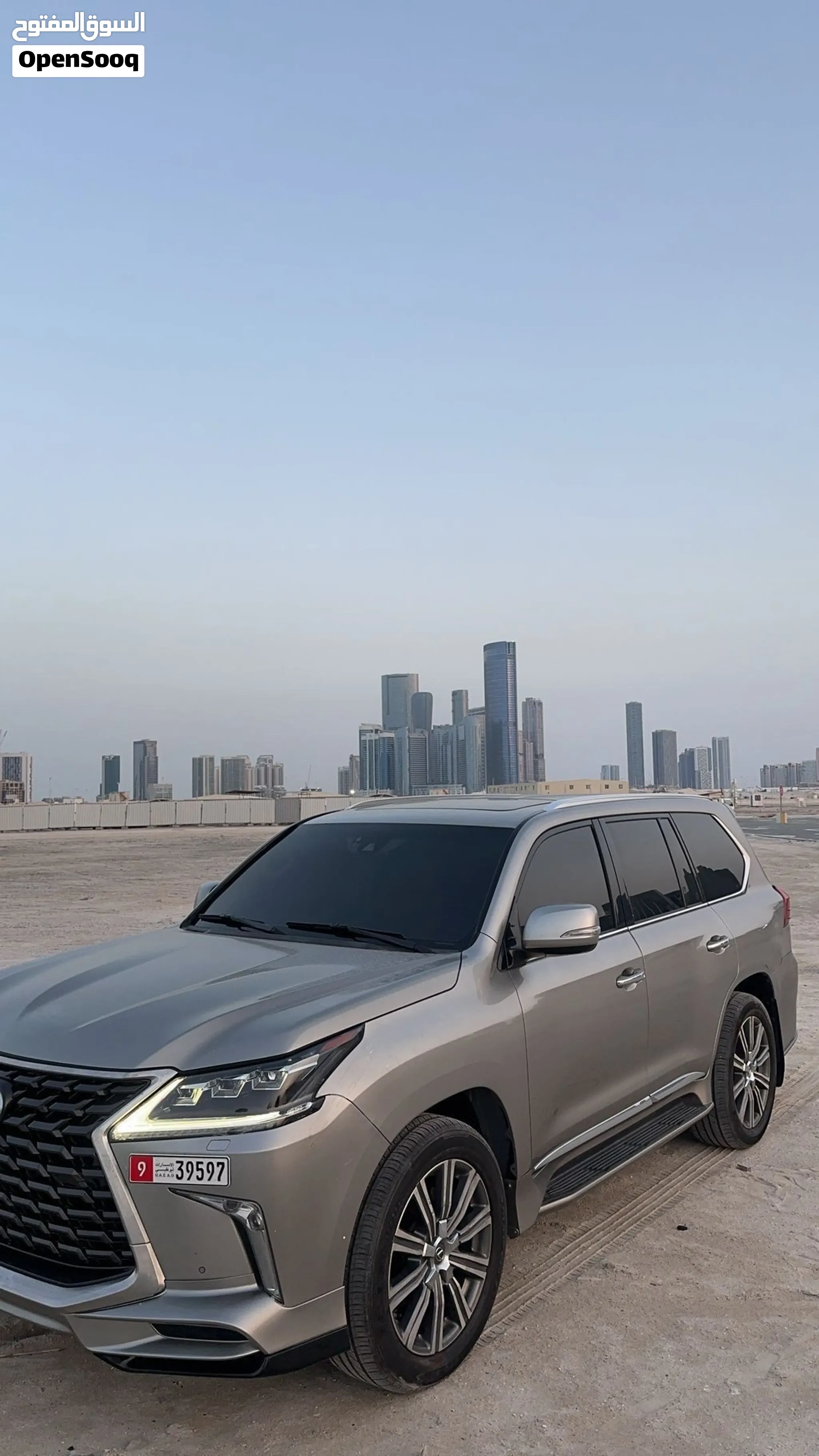 2016 Lexus LX