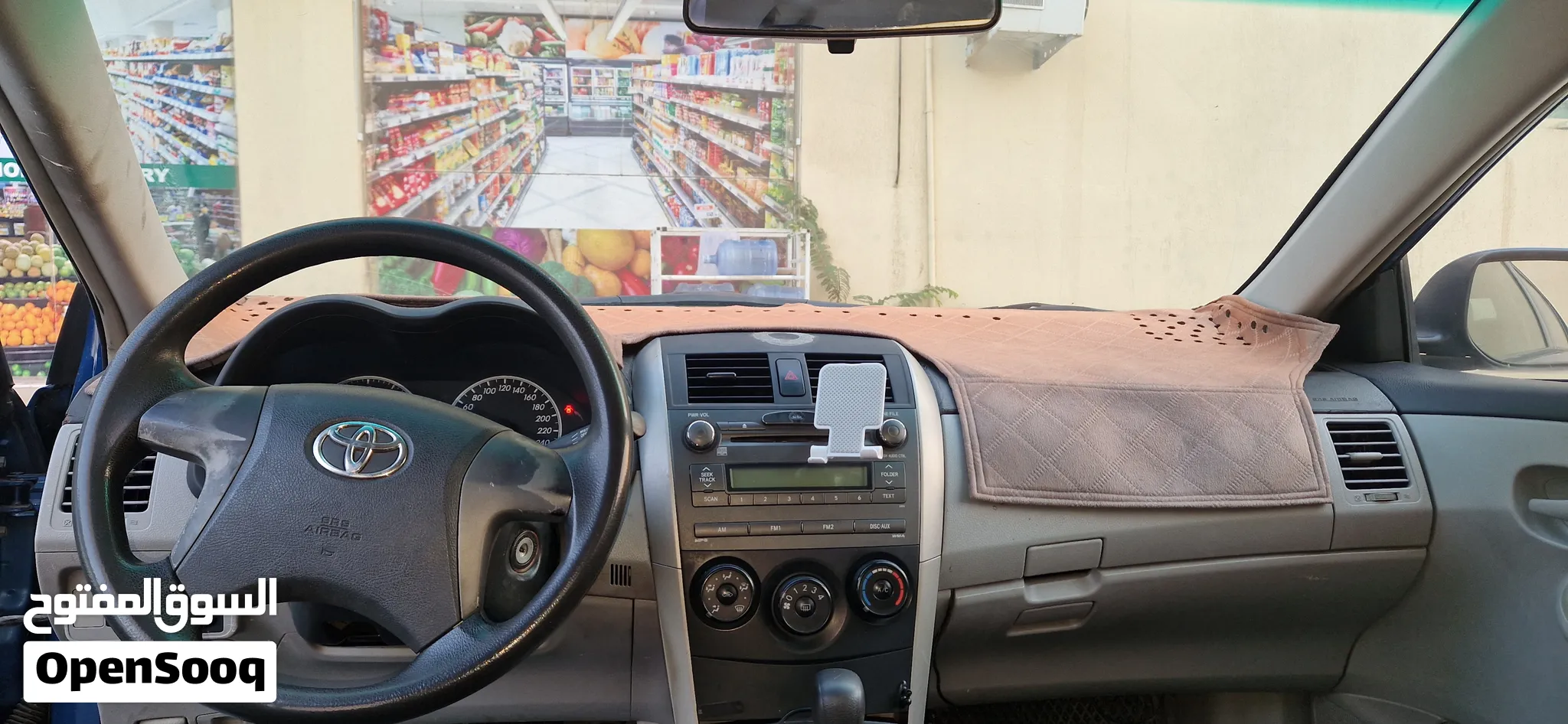 2008 Toyota Corolla