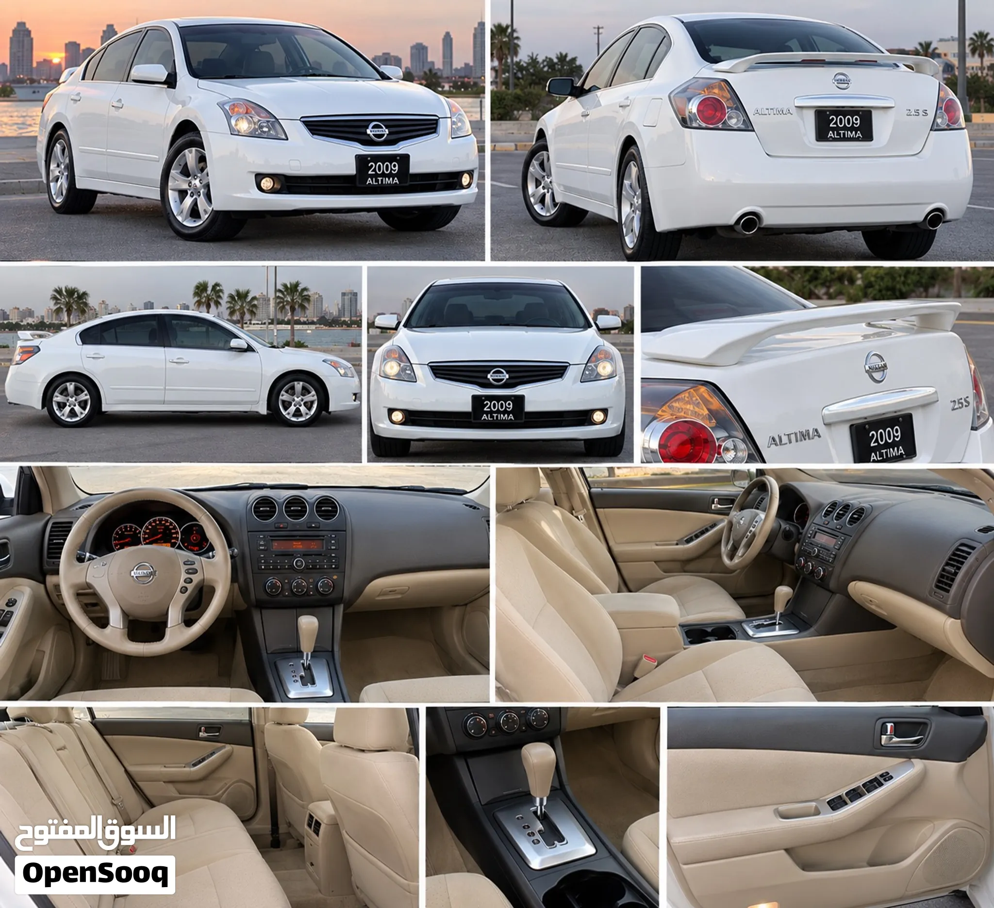2009 Nissan Altima