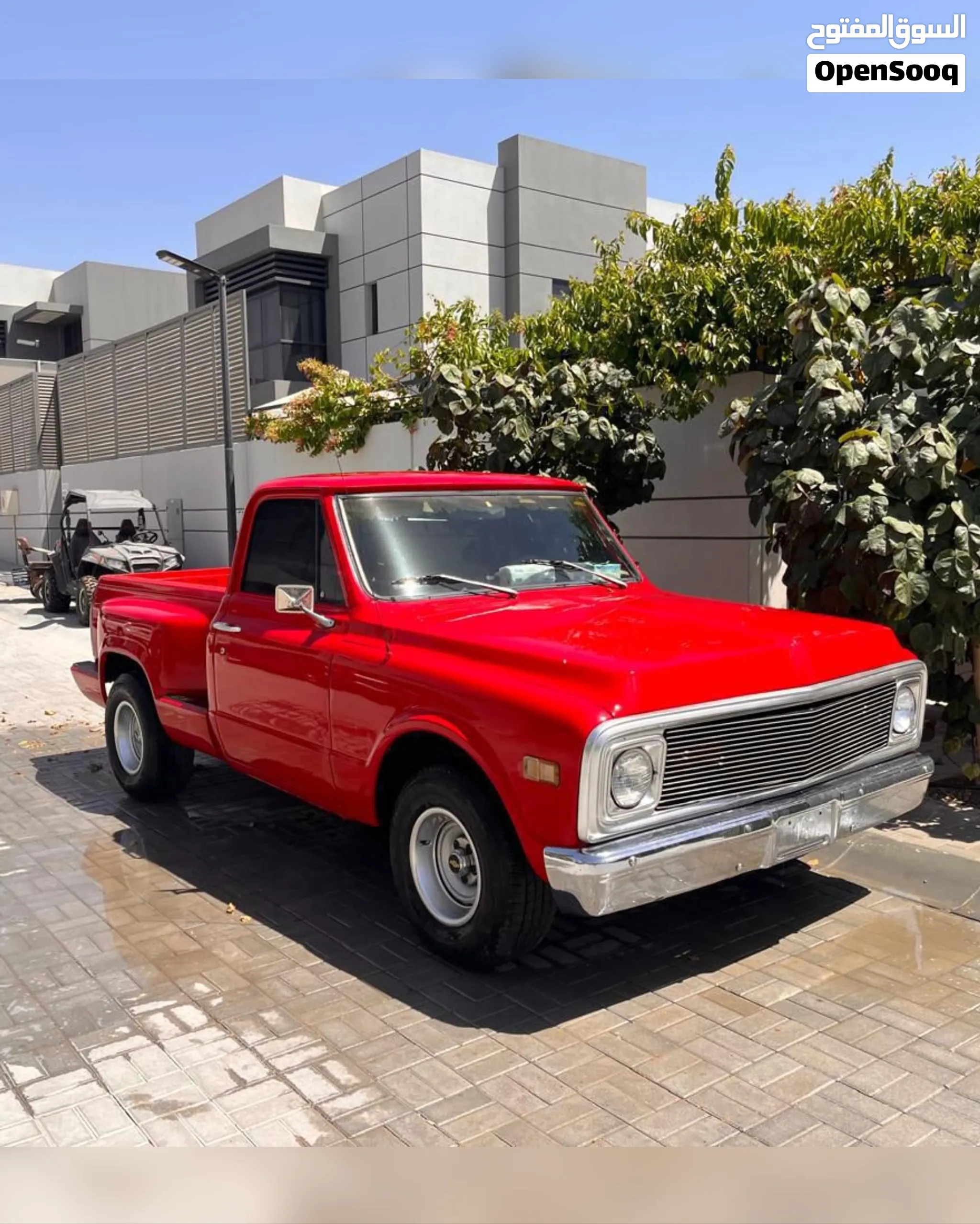 1972 Chevrolet Other