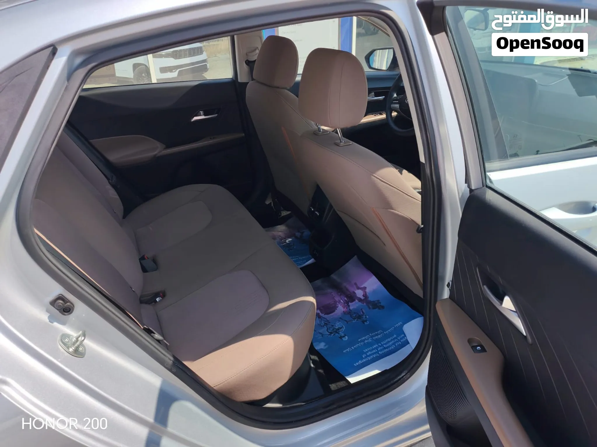 2024 Hyundai Accent