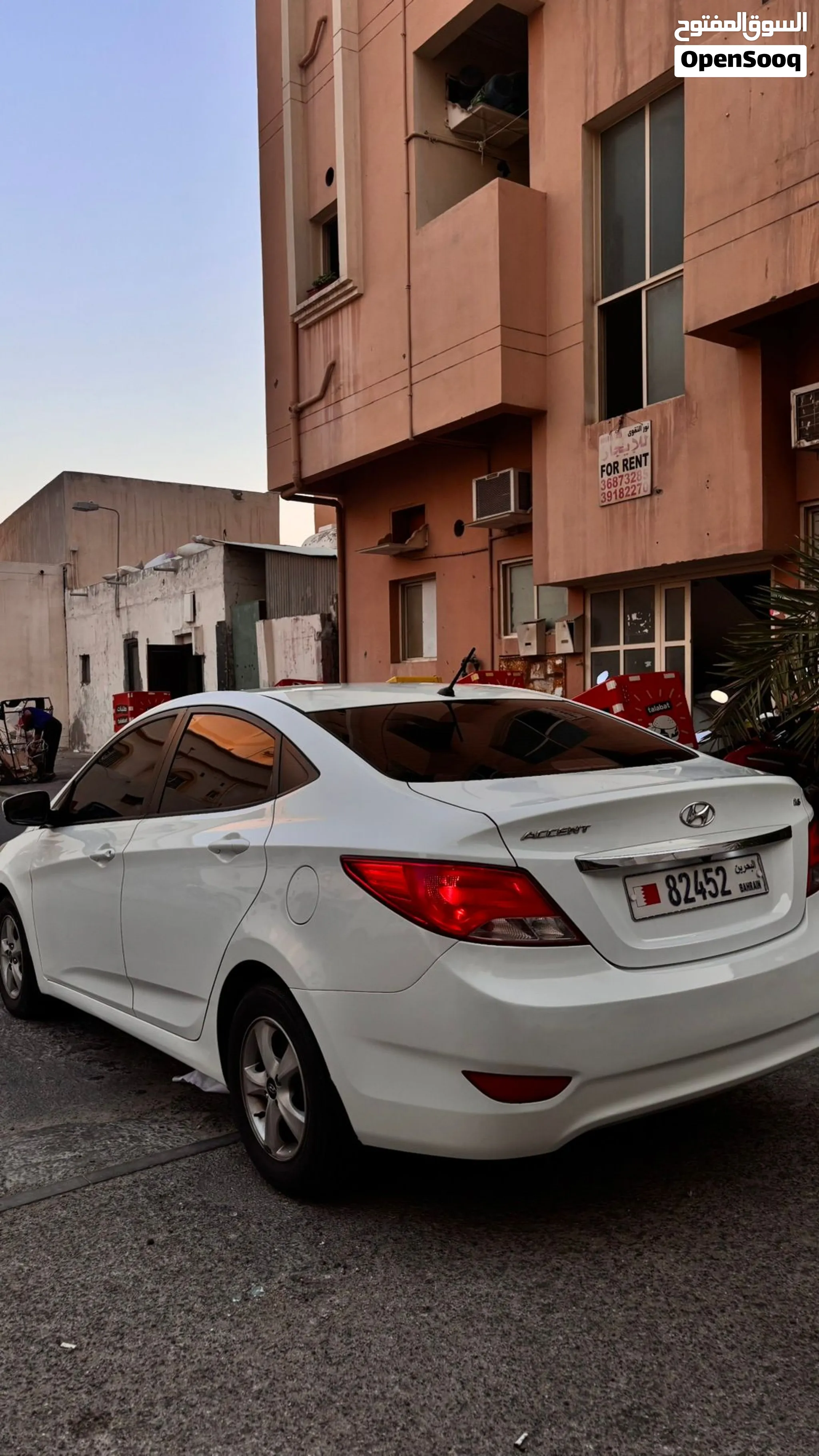 Cars for Sale in Bahrain from 1,950 BHD to 9,999.97 BHD | 5,249