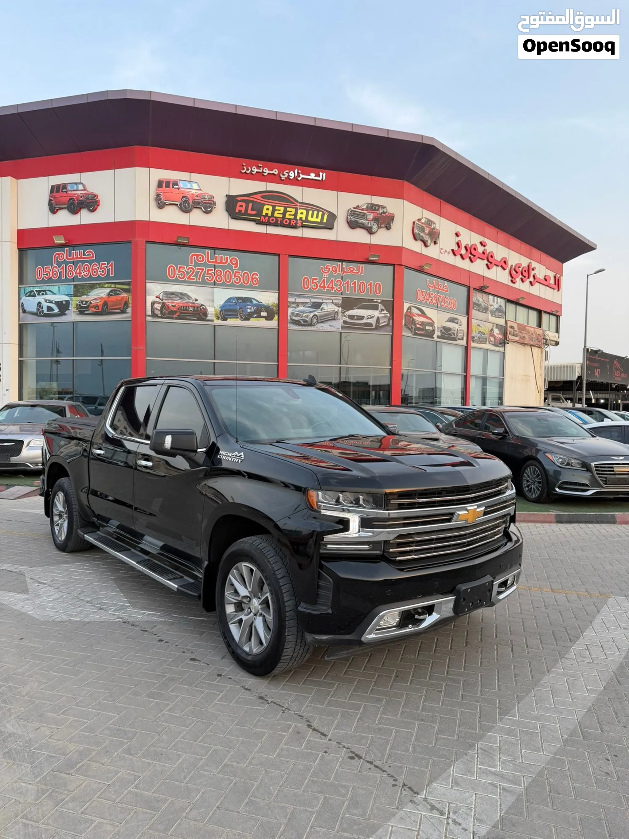 2021 Chevrolet Silverado