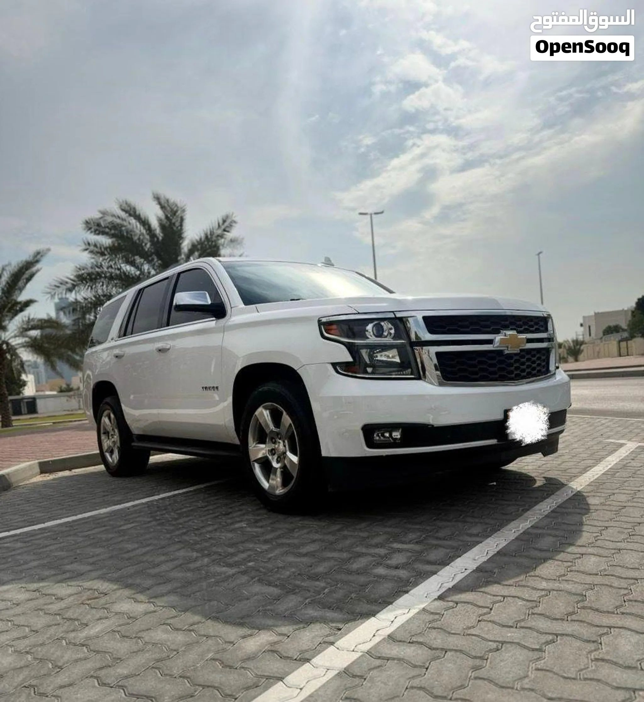 2015 Chevrolet Tahoe