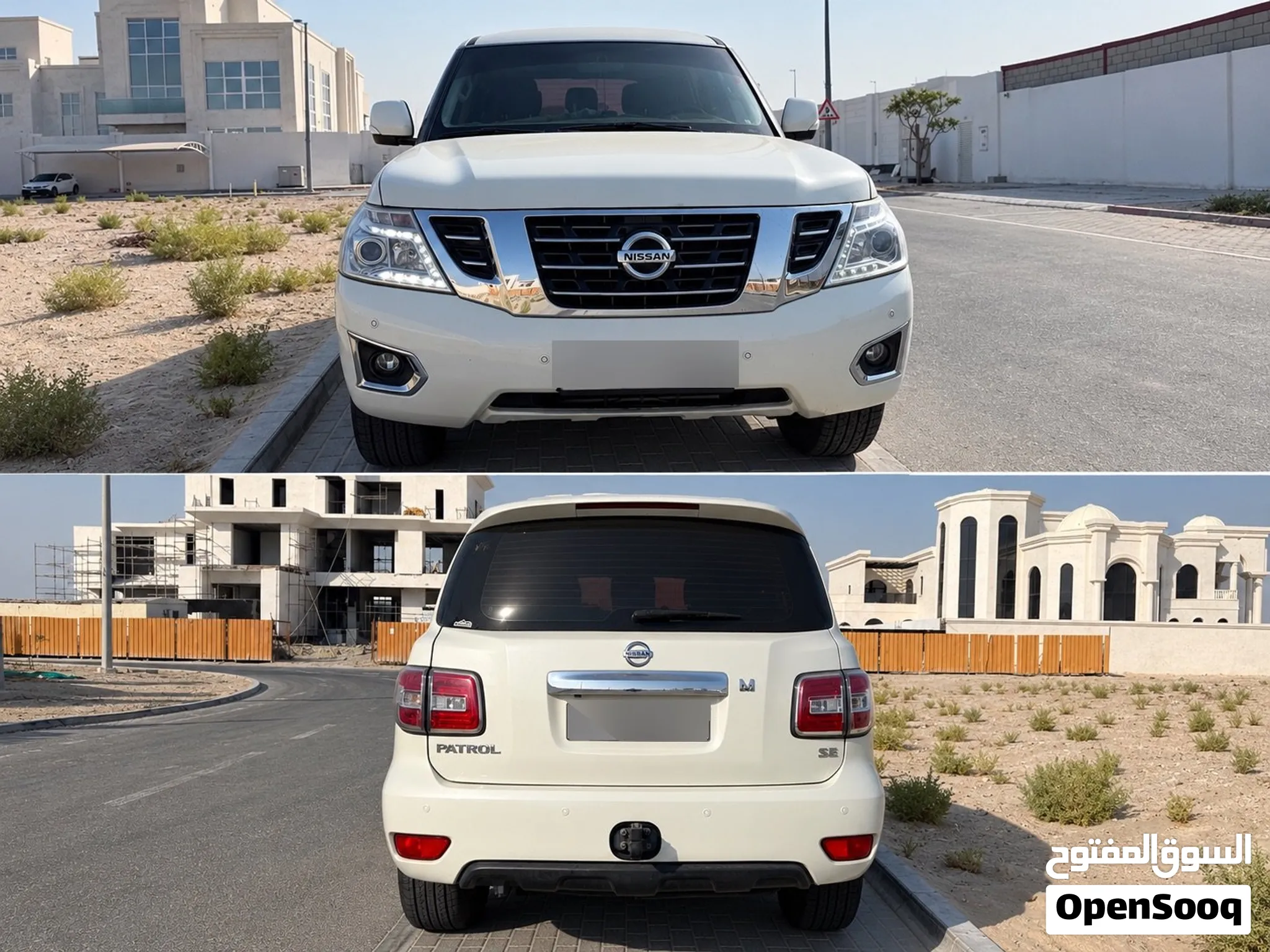 2017 Nissan Patrol