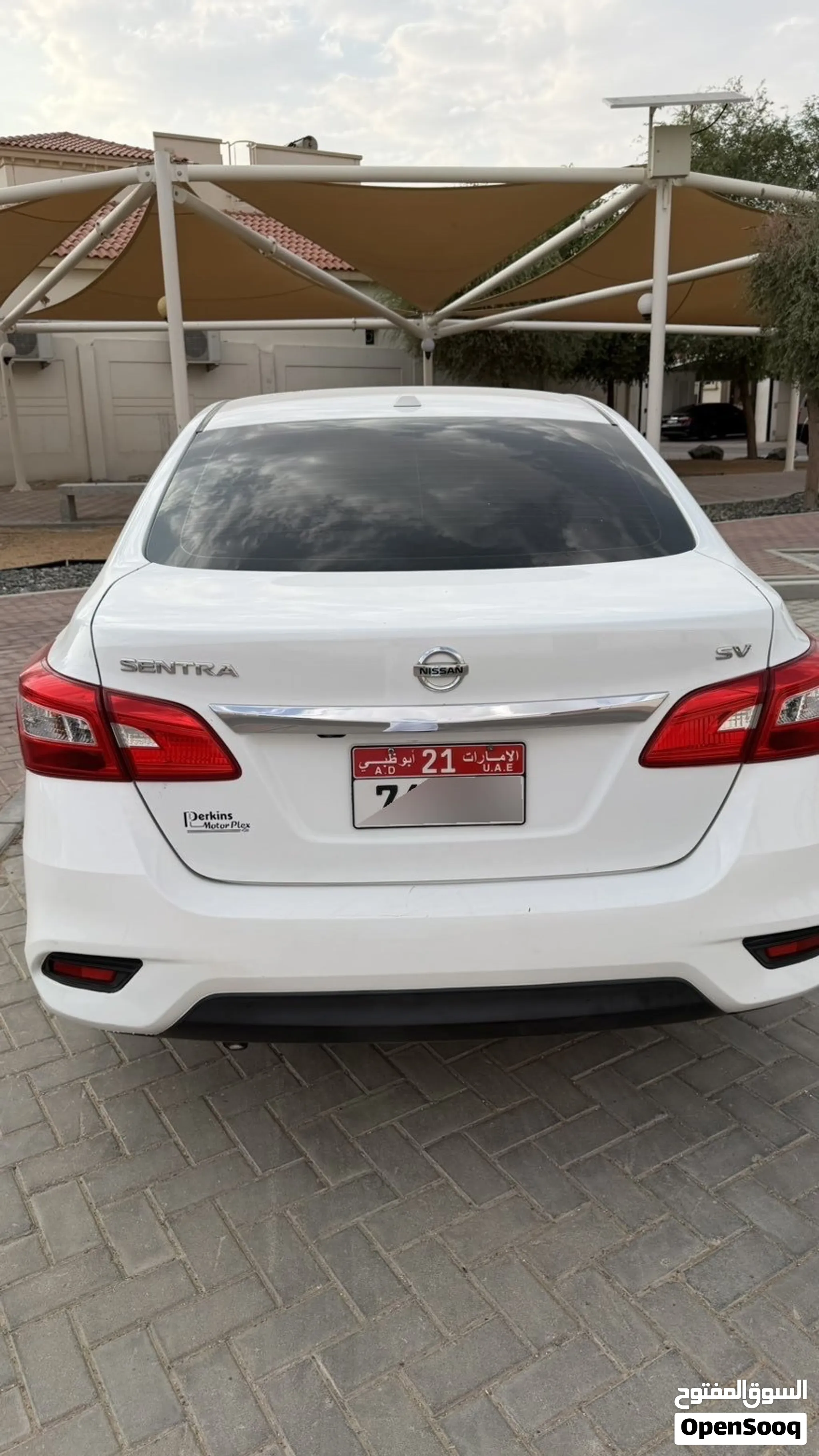 2016 Nissan Sentra