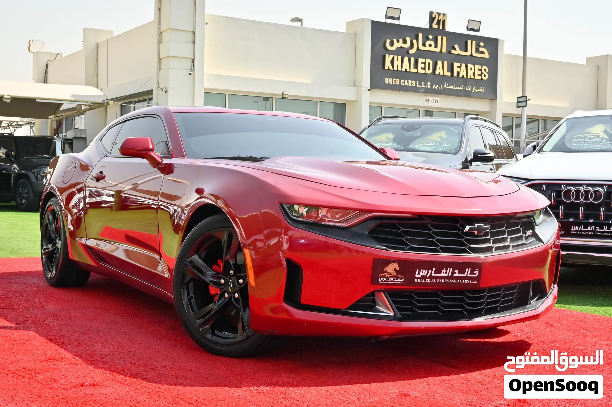 2024 Chevrolet Camaro