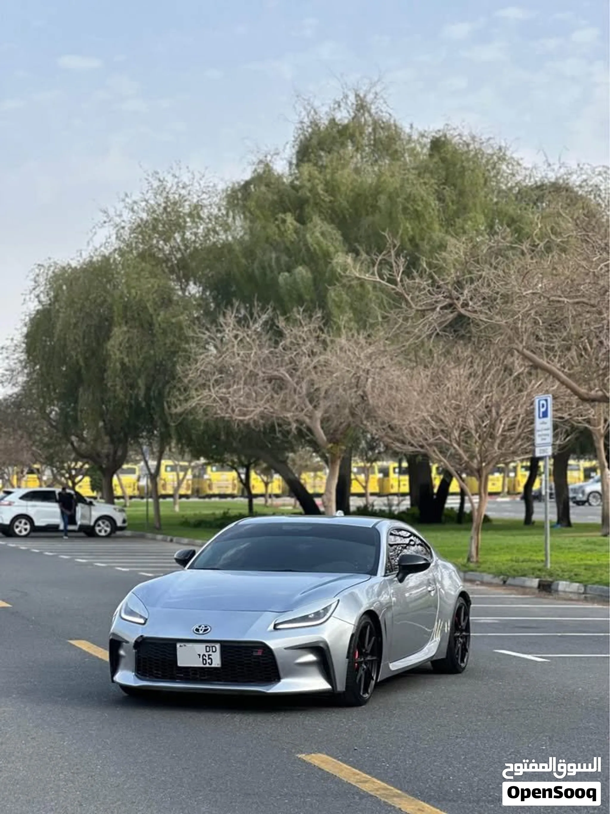 2025 Toyota Gr