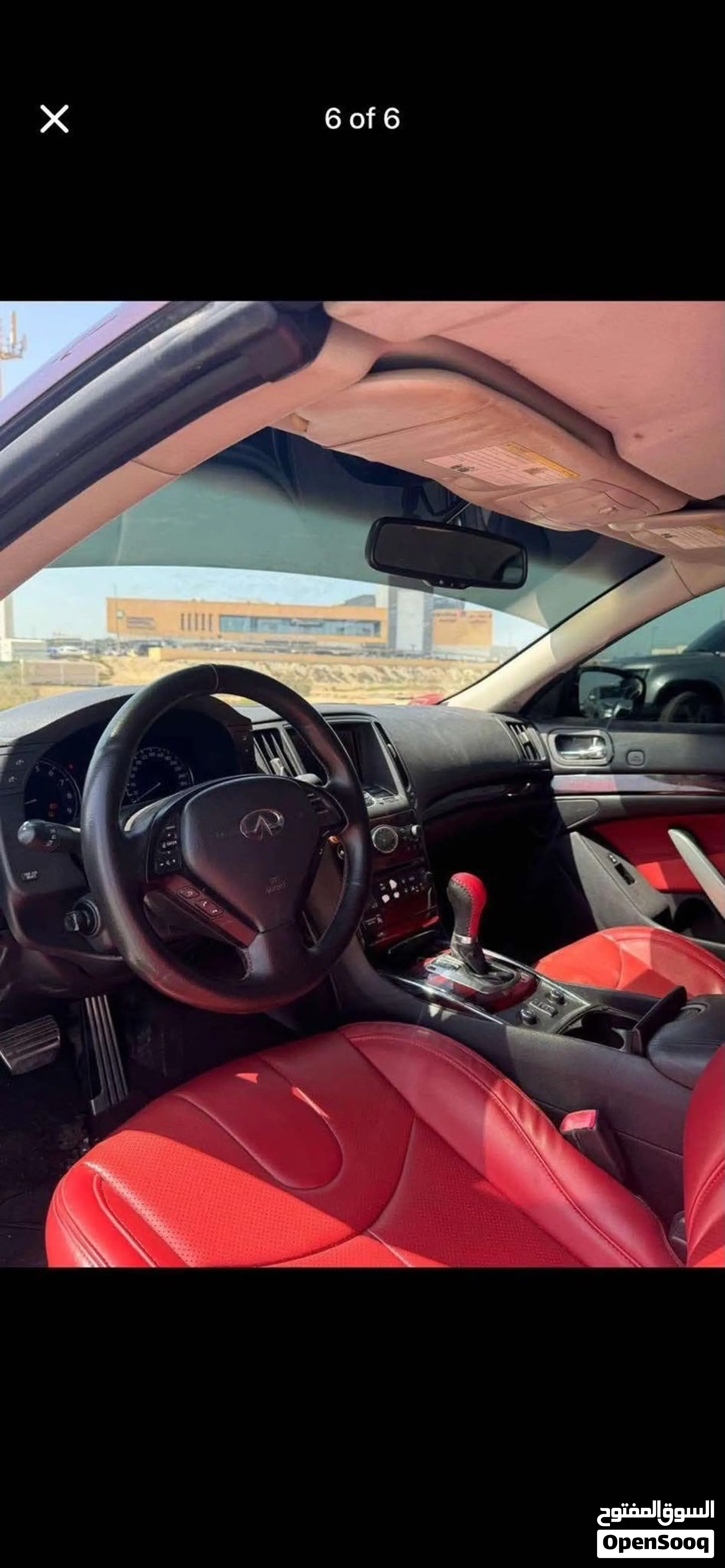 2010 Infiniti G37