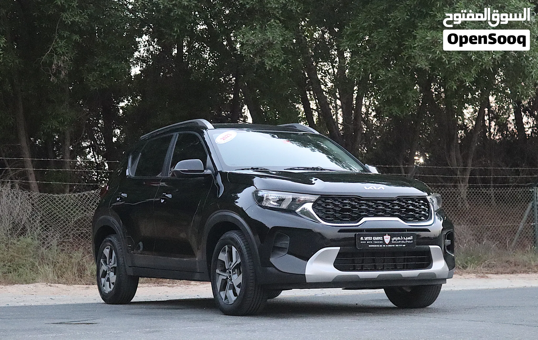 2023 Kia Sonet