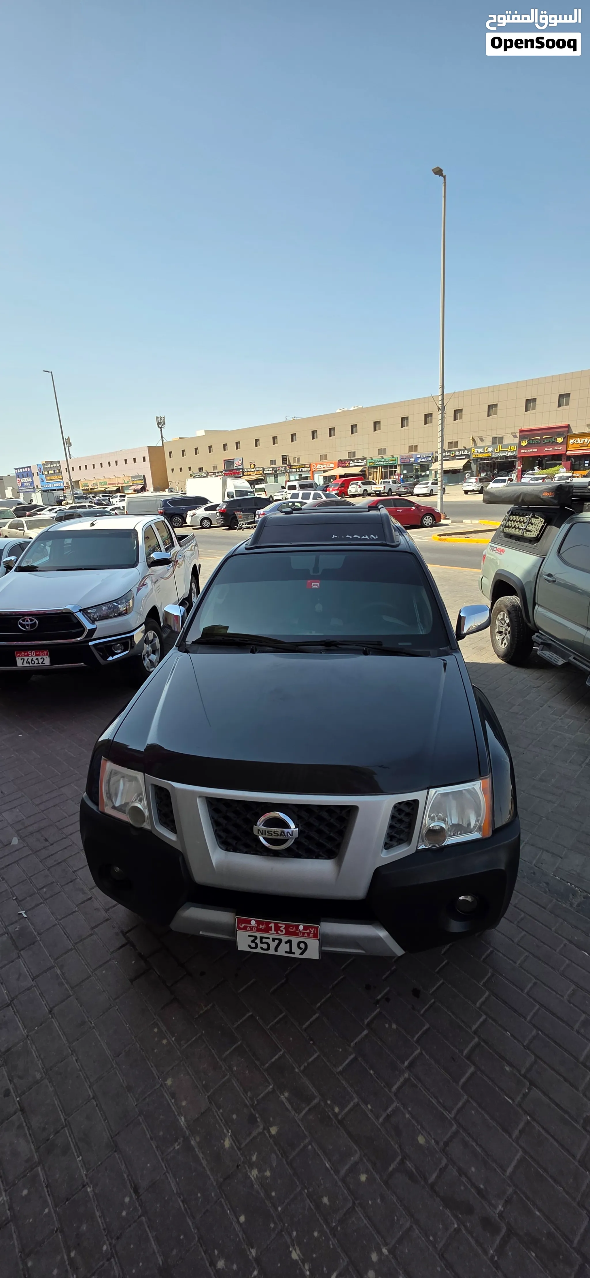 2013 Nissan X-Terra