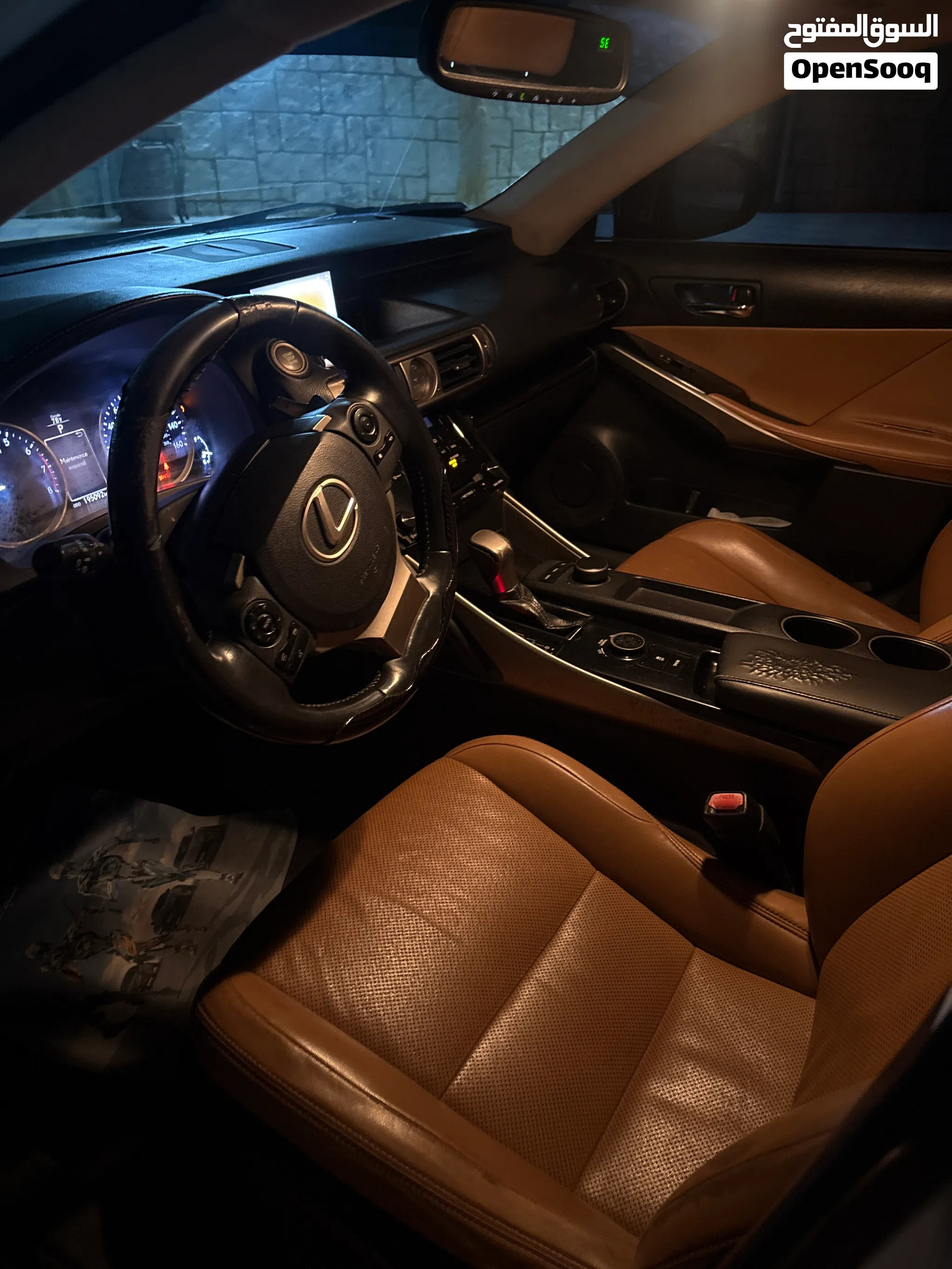 2014 Lexus IS