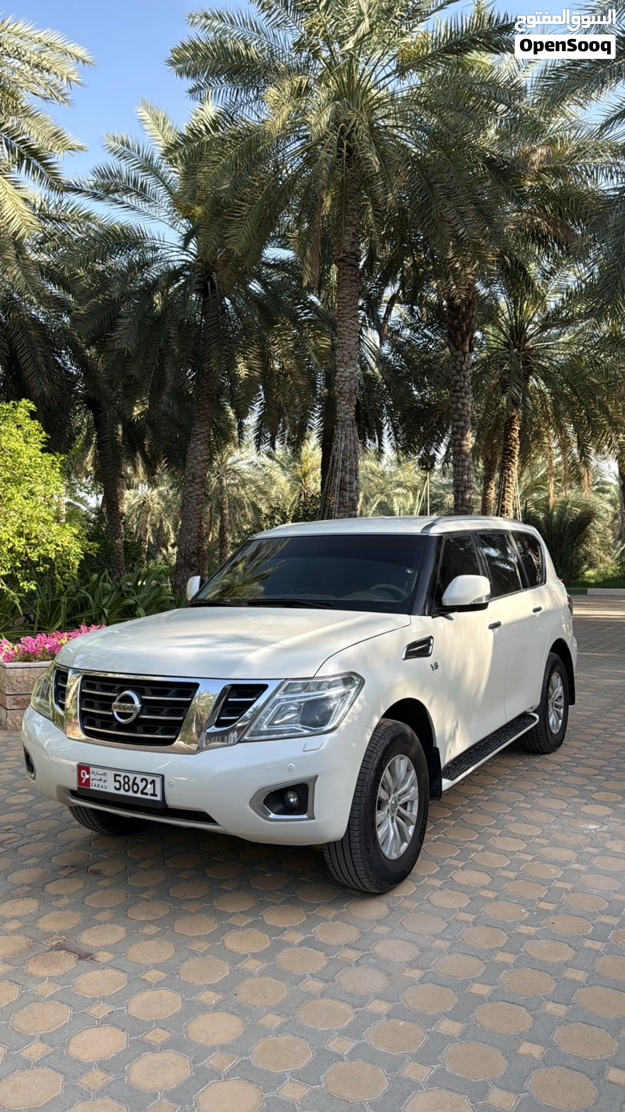 2015 Nissan Patrol
