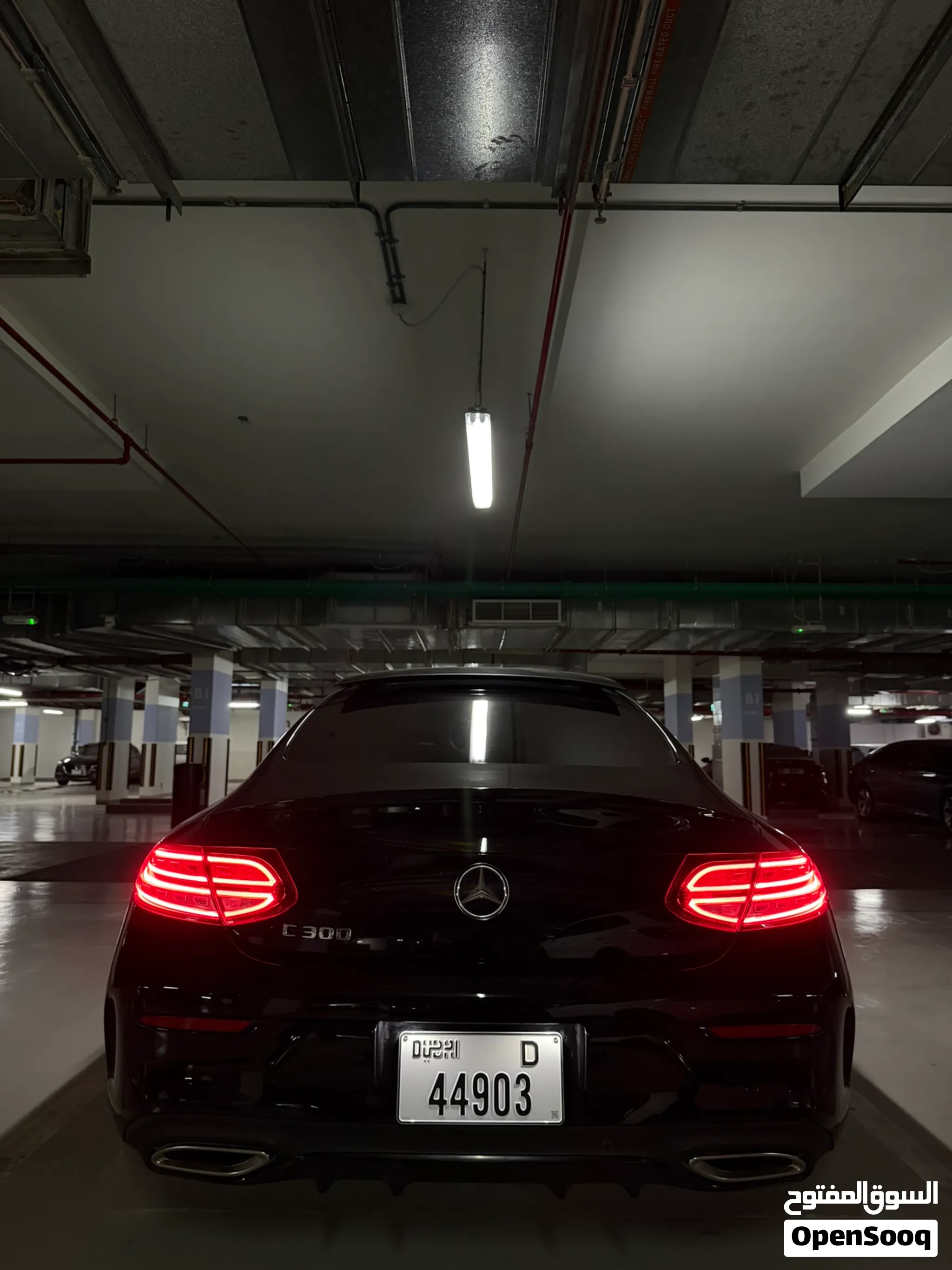 2023 Mercedes Benz C-Class
