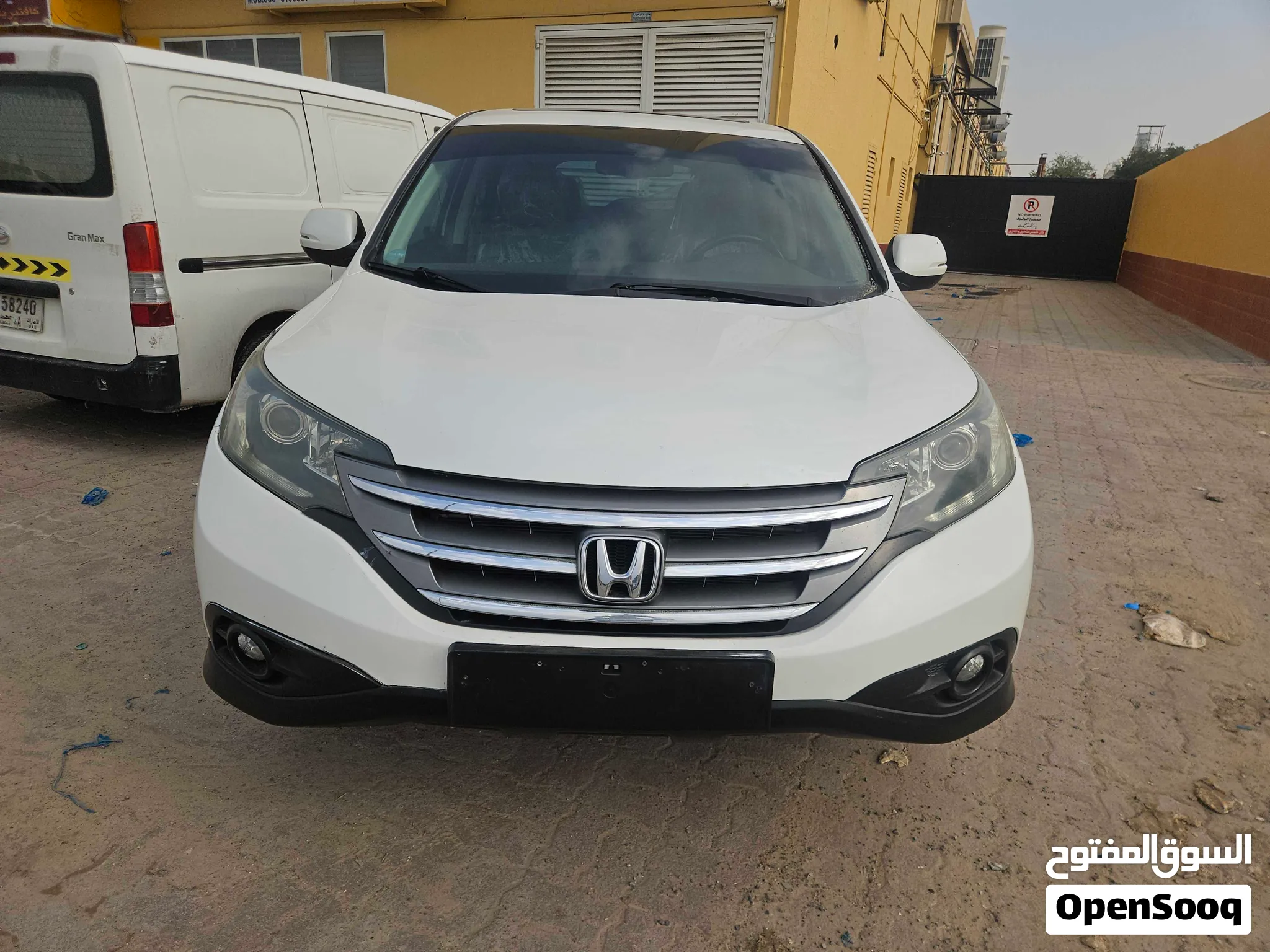 2013 Honda Cr V