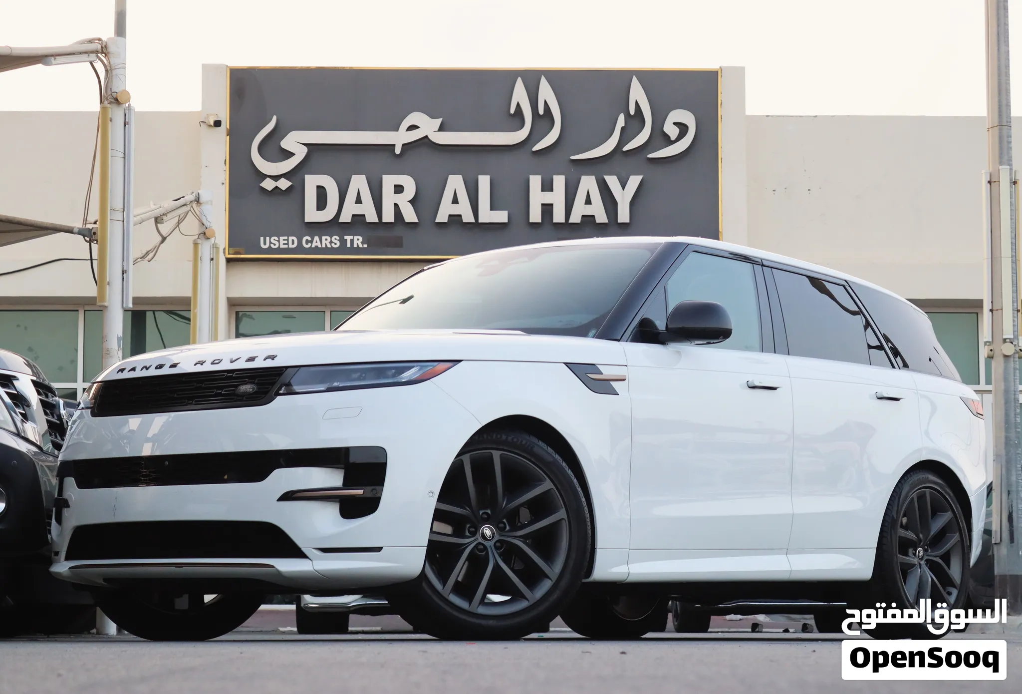 2023 Land Rover Range Rover Sport