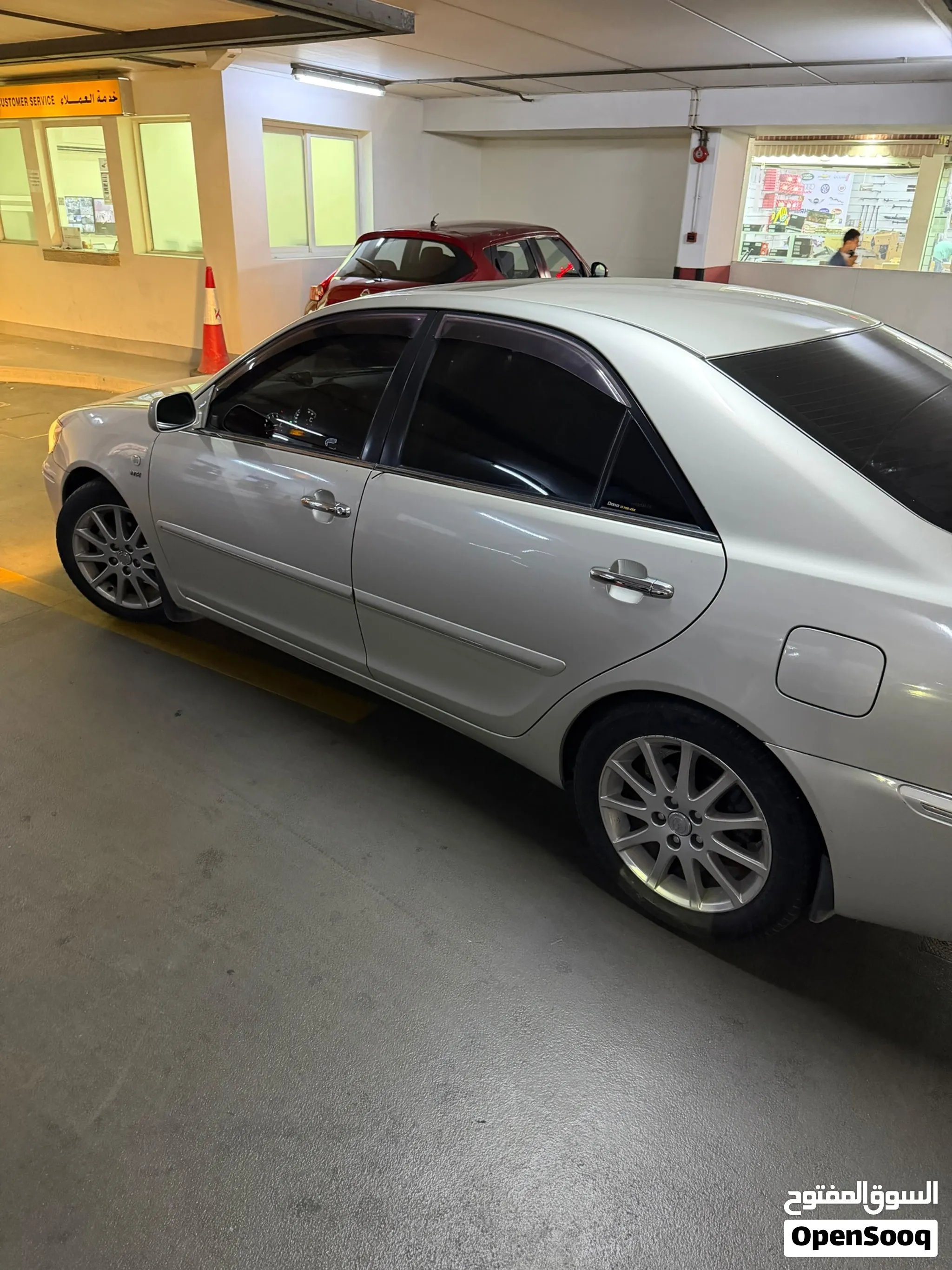2003 Toyota Camry