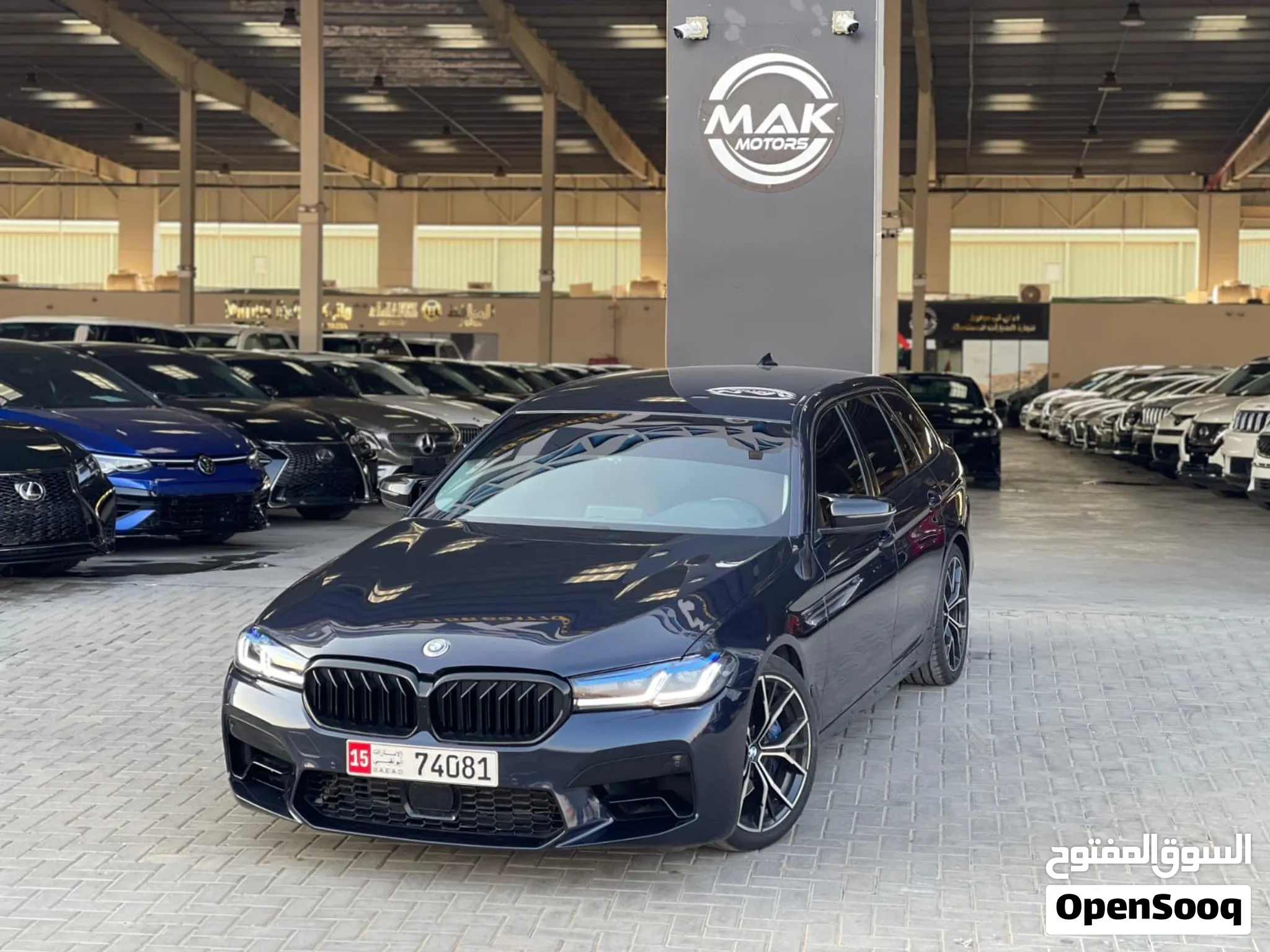 2019 BMW 5 Series