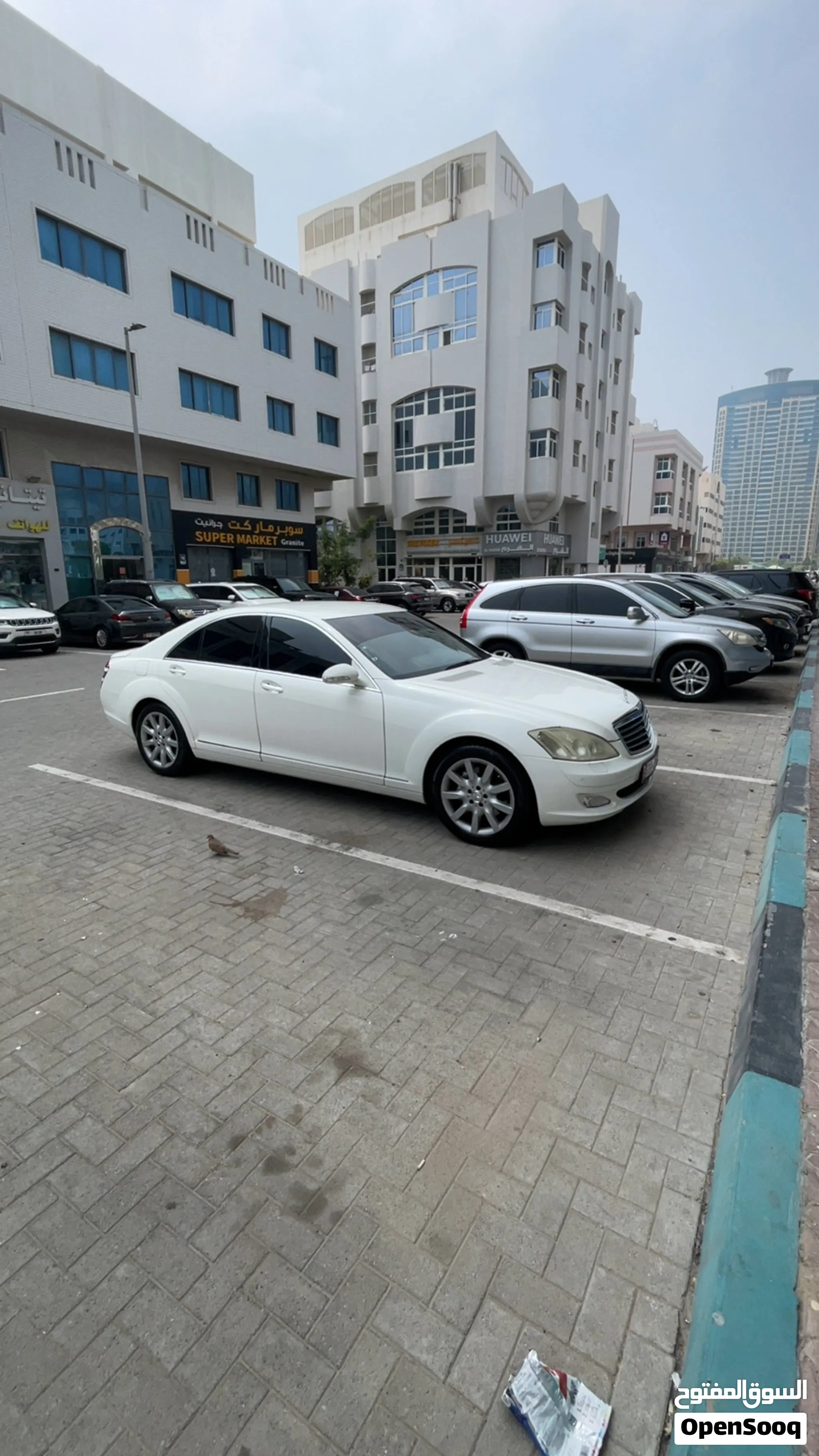 2008 Mercedes Benz S-Class