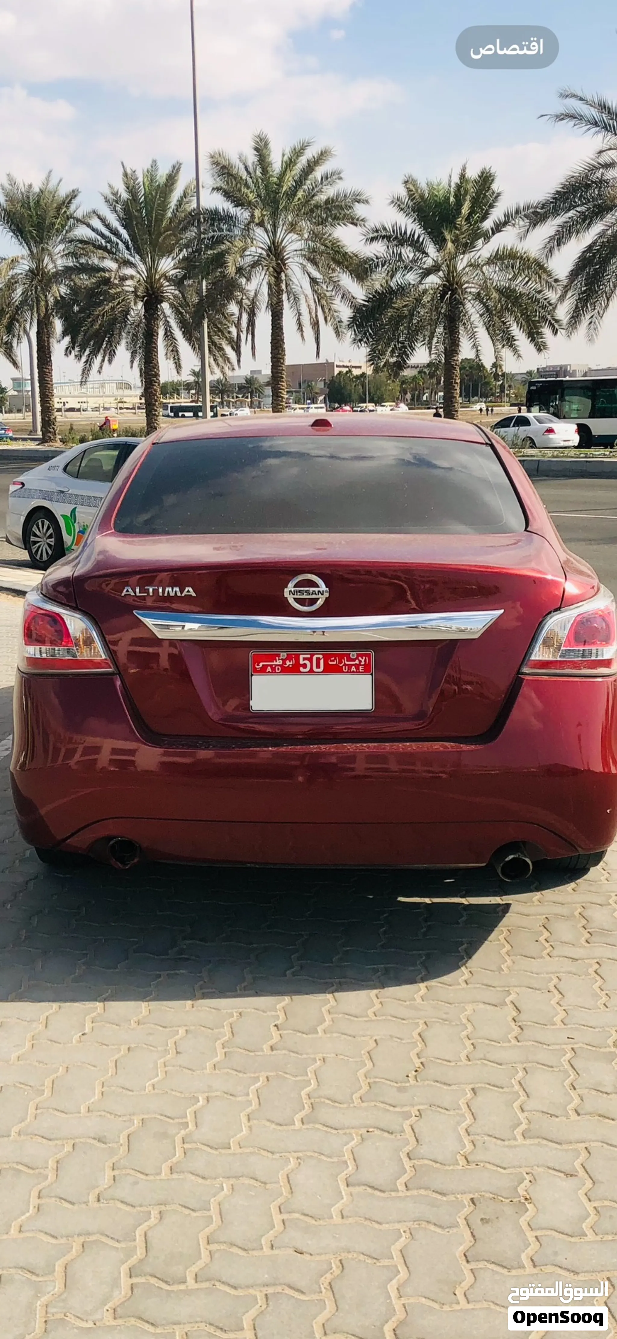 2014 Nissan Altima