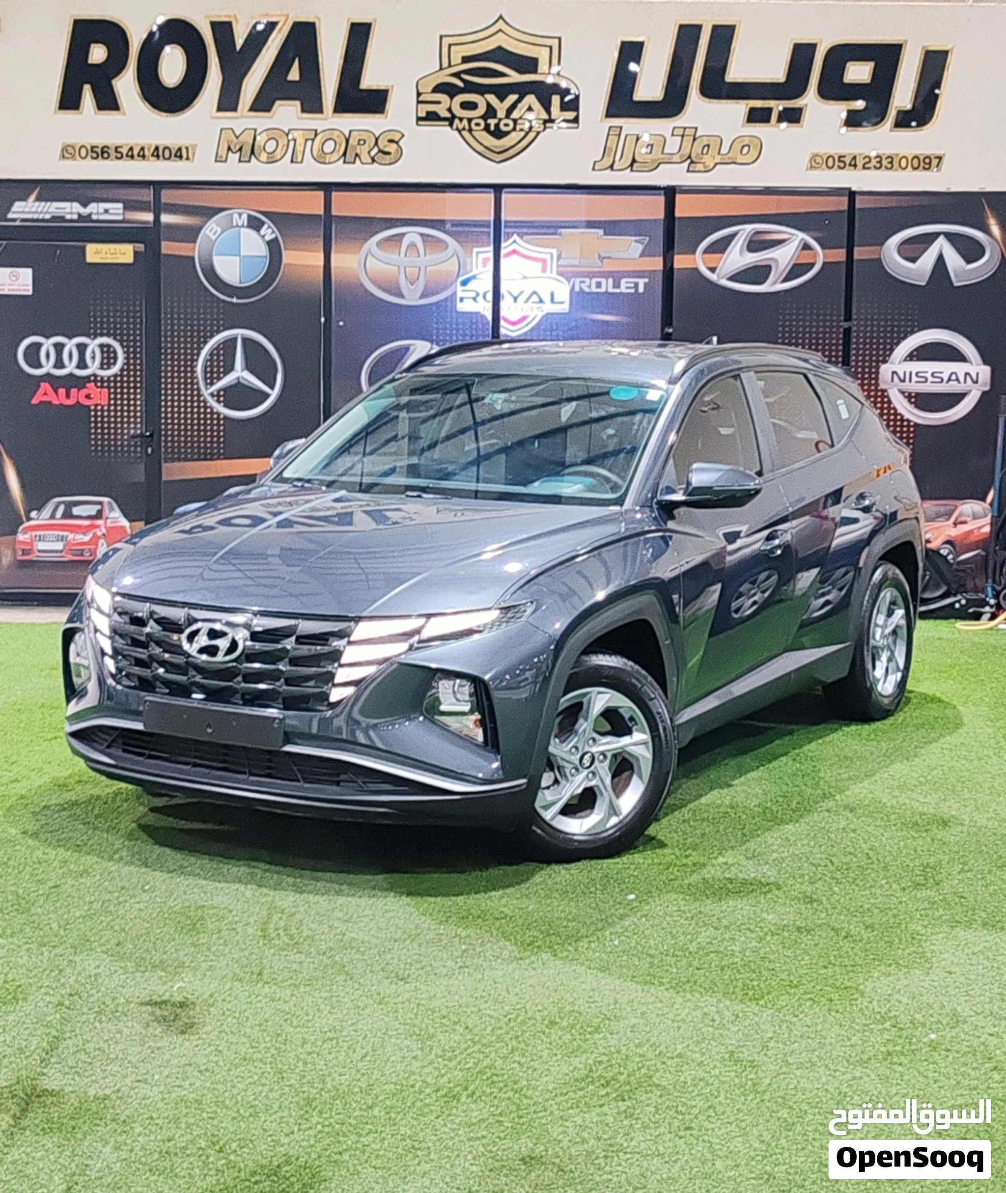 2023 Hyundai Tucson