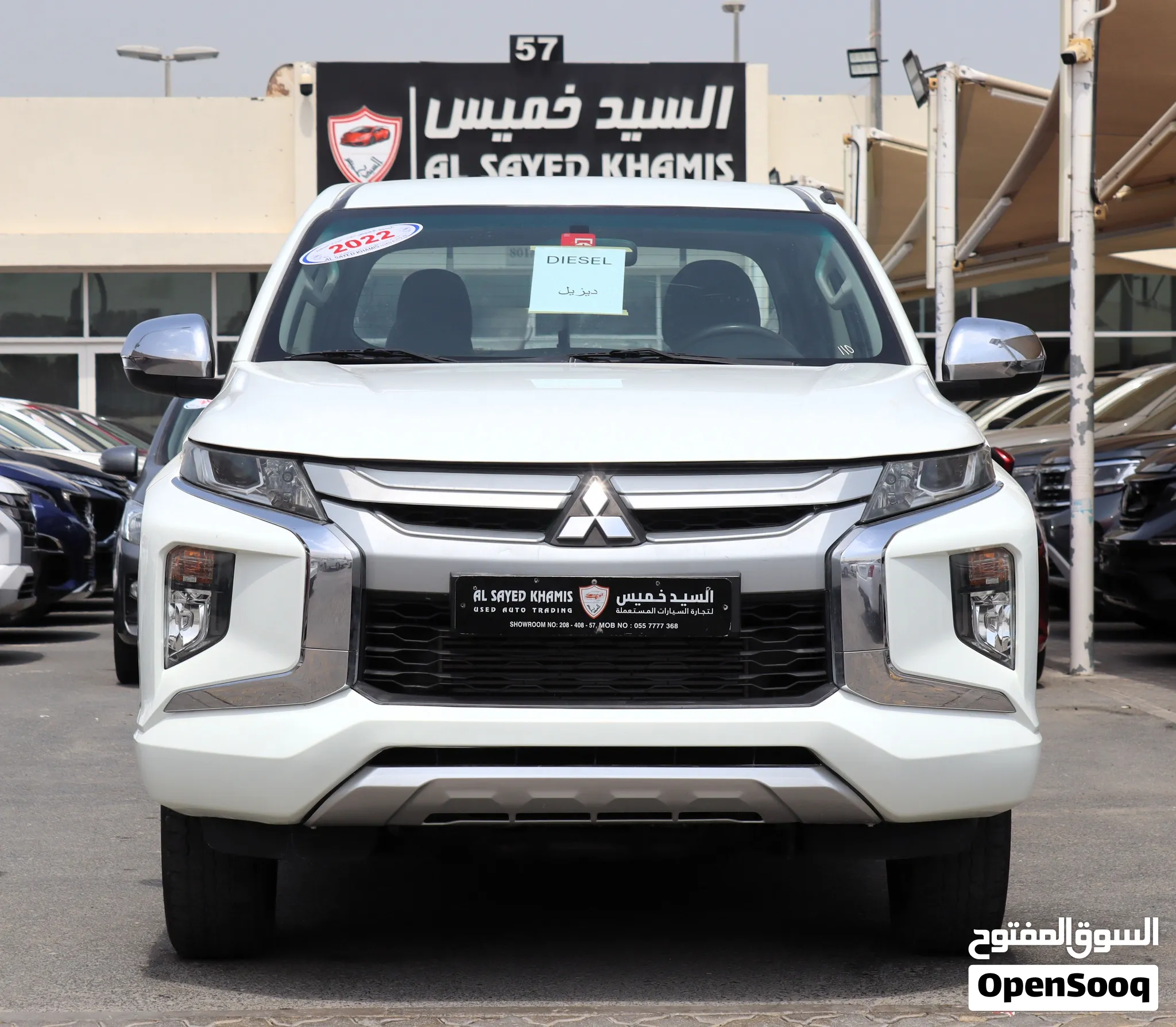 2022 Mitsubishi L200