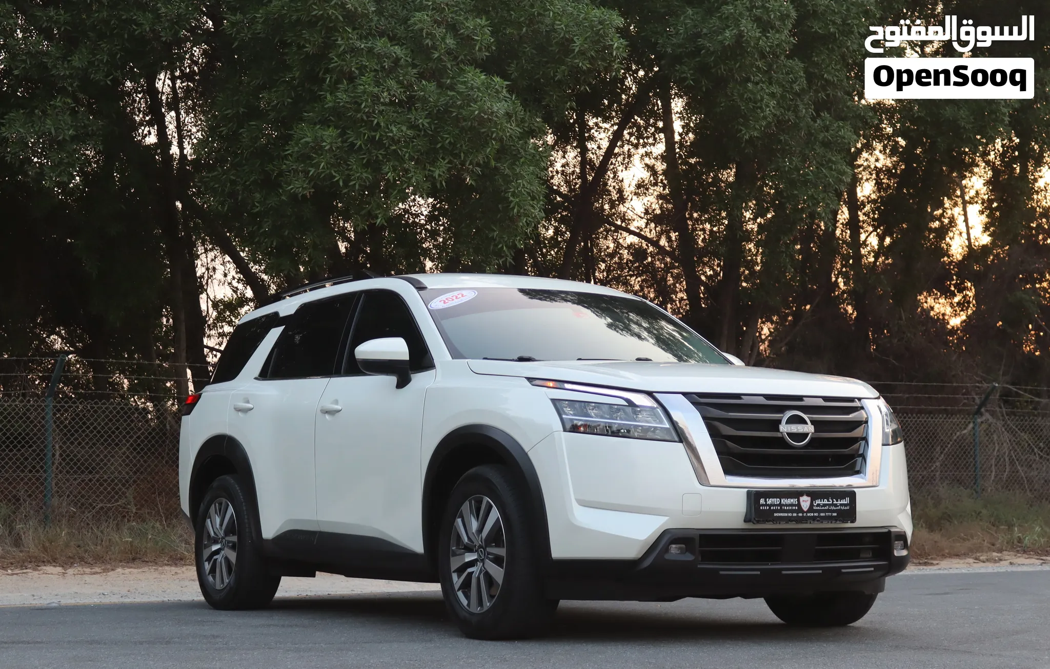 2022 Nissan Pathfinder