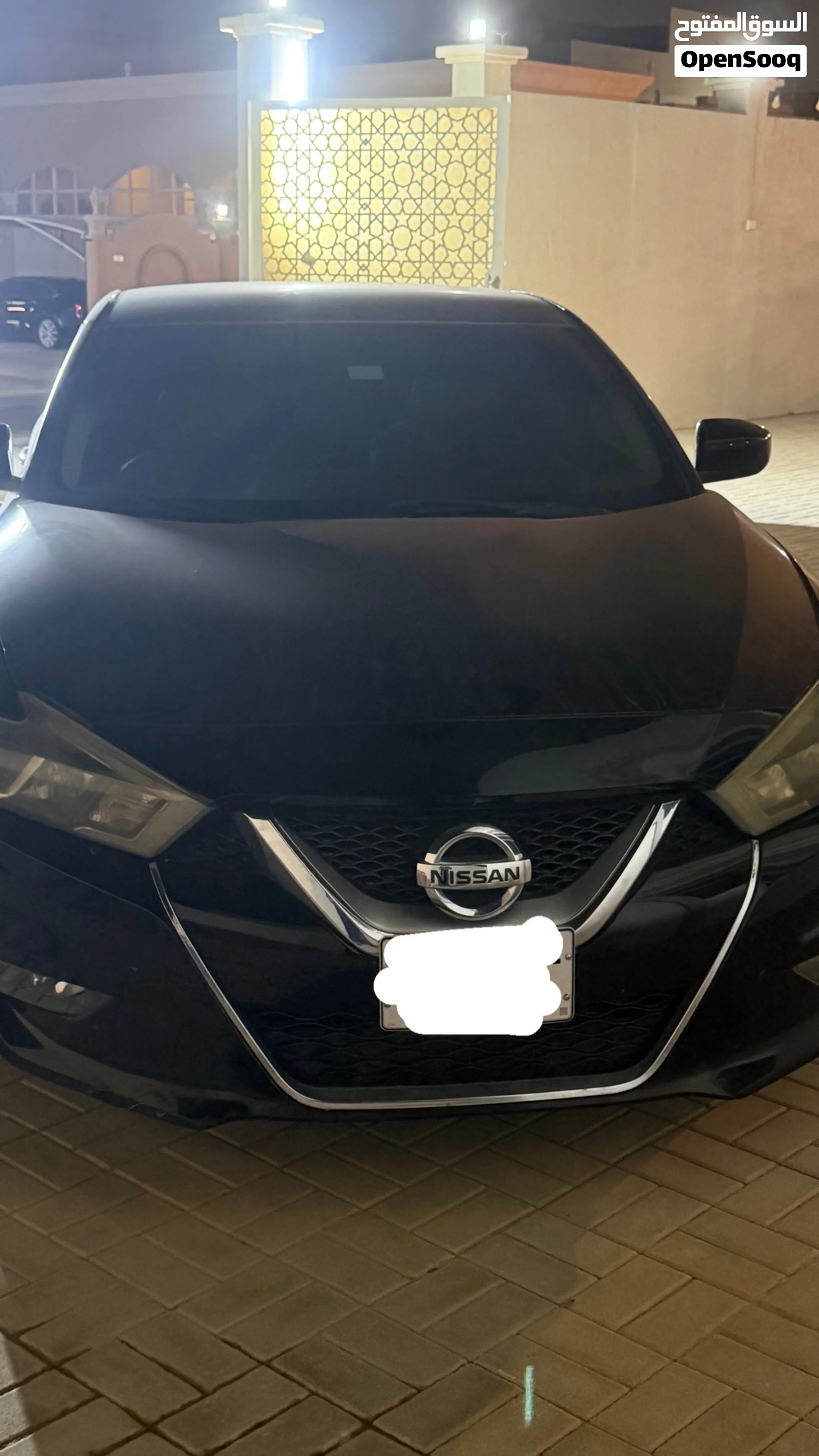 2016 Nissan Maxima