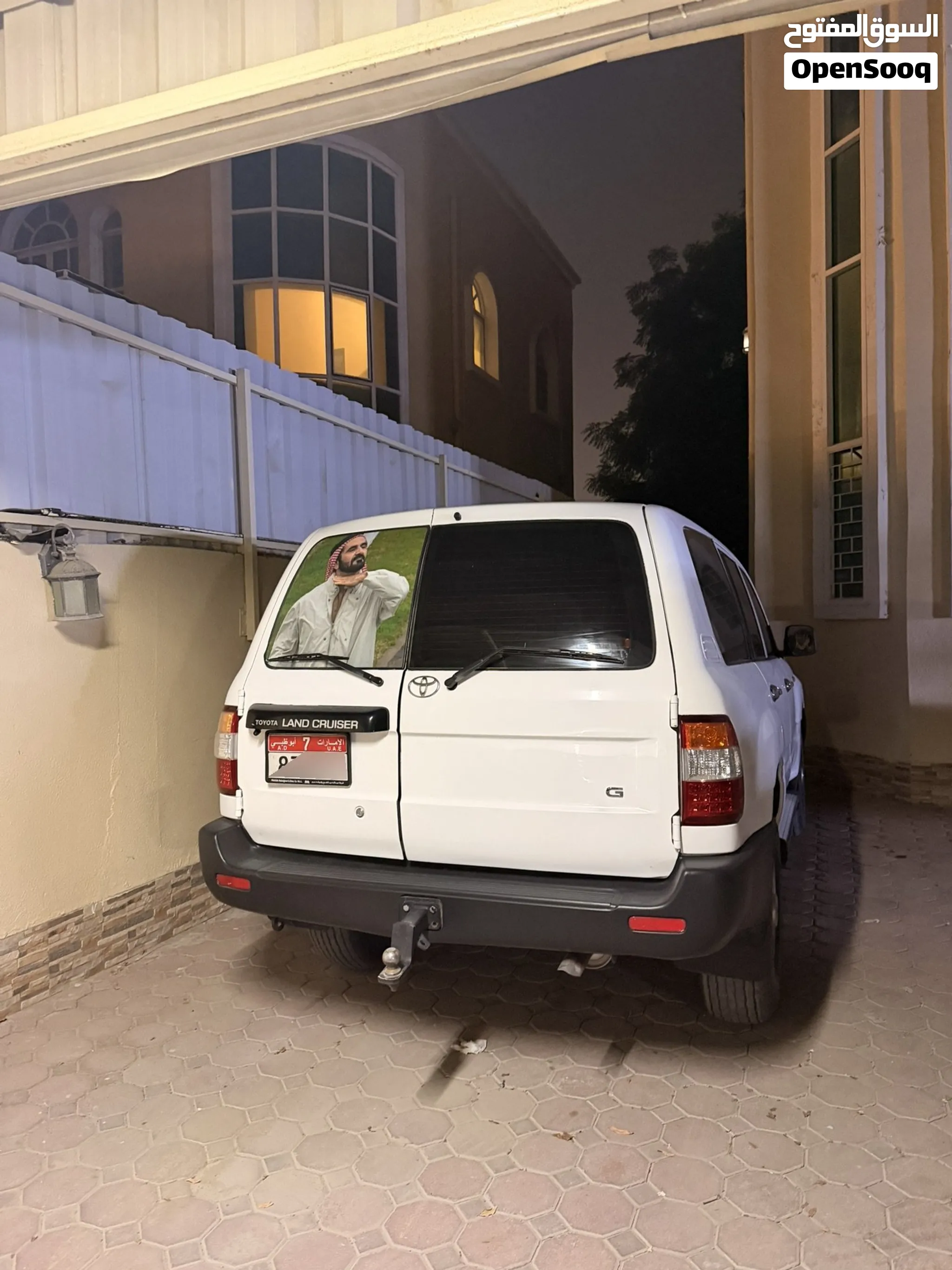 2006 Toyota Land Cruiser