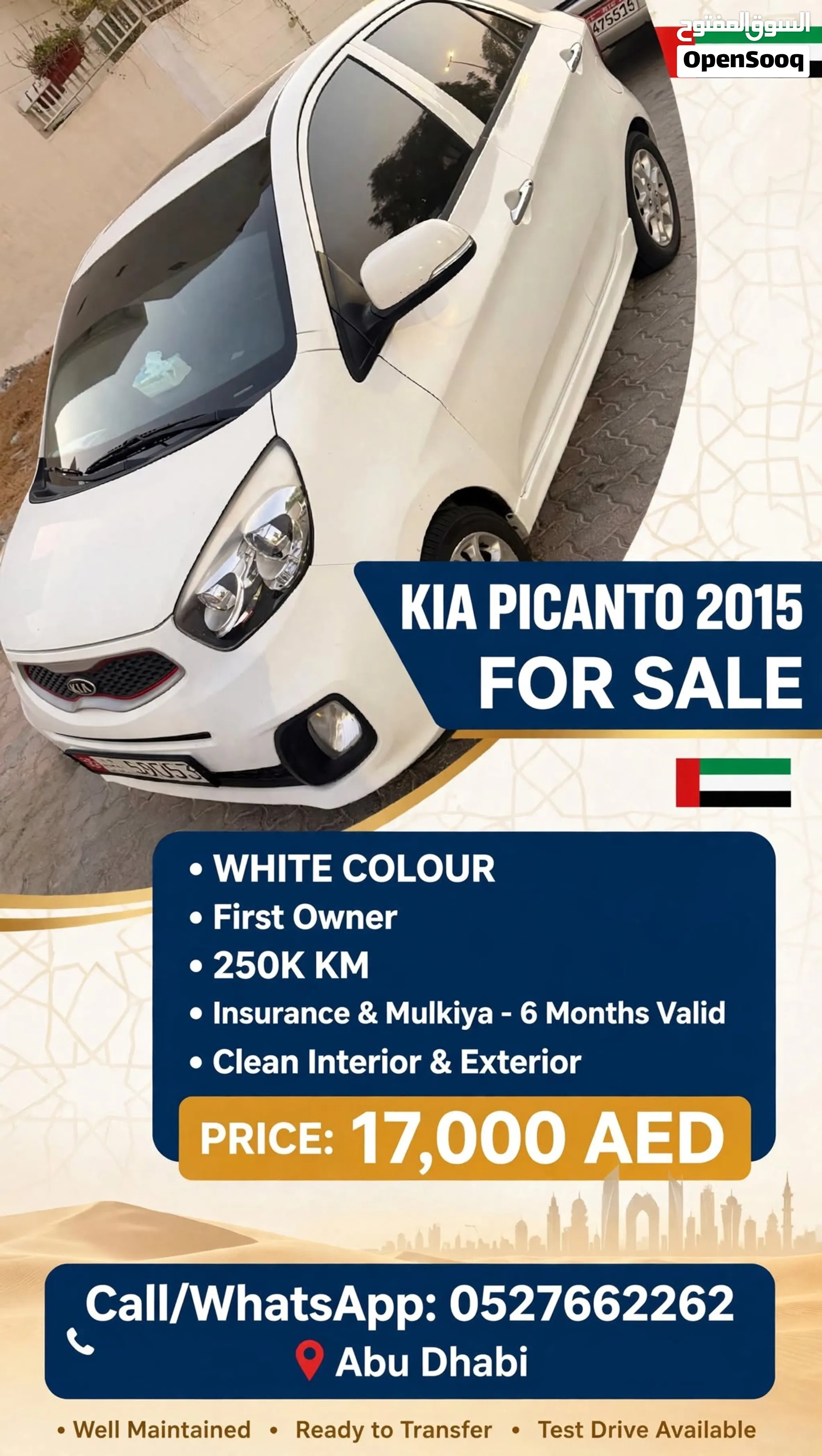 2015 Kia Picanto