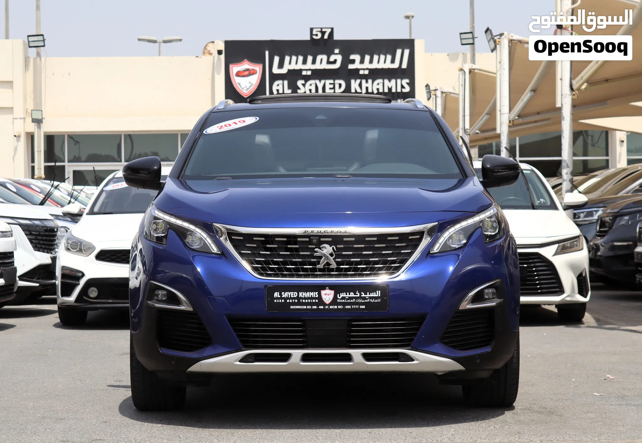 2019 Peugeot 3,008
