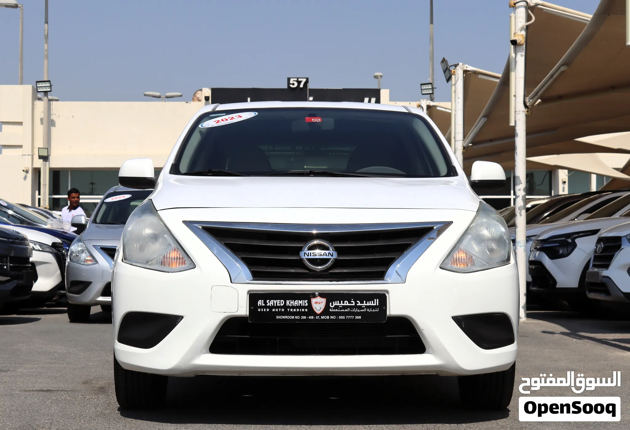 2023 Nissan Sunny