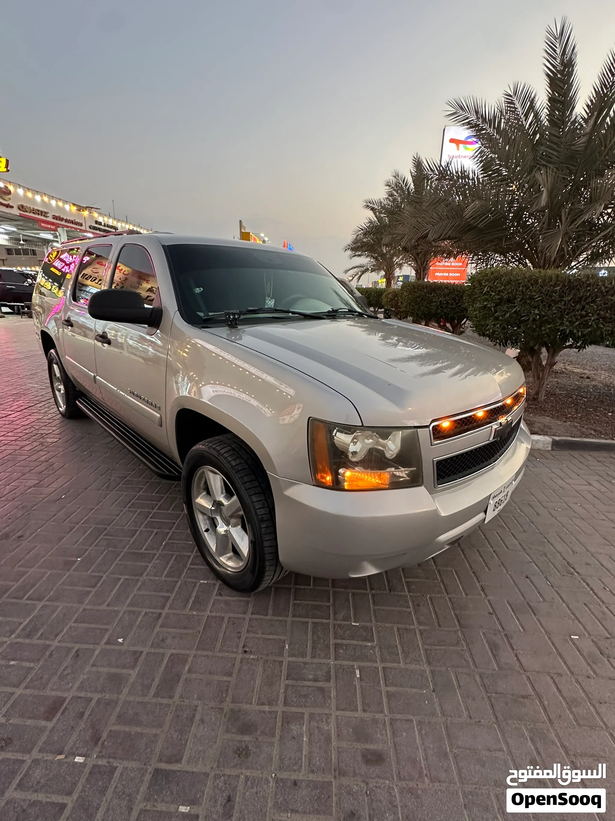 2008 Chevrolet Suburban