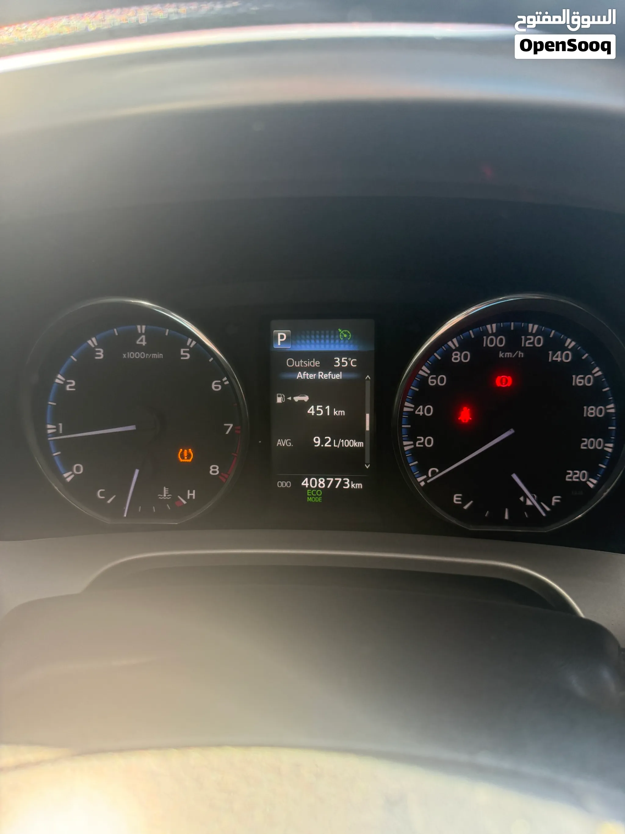 2017 Toyota Rav 4