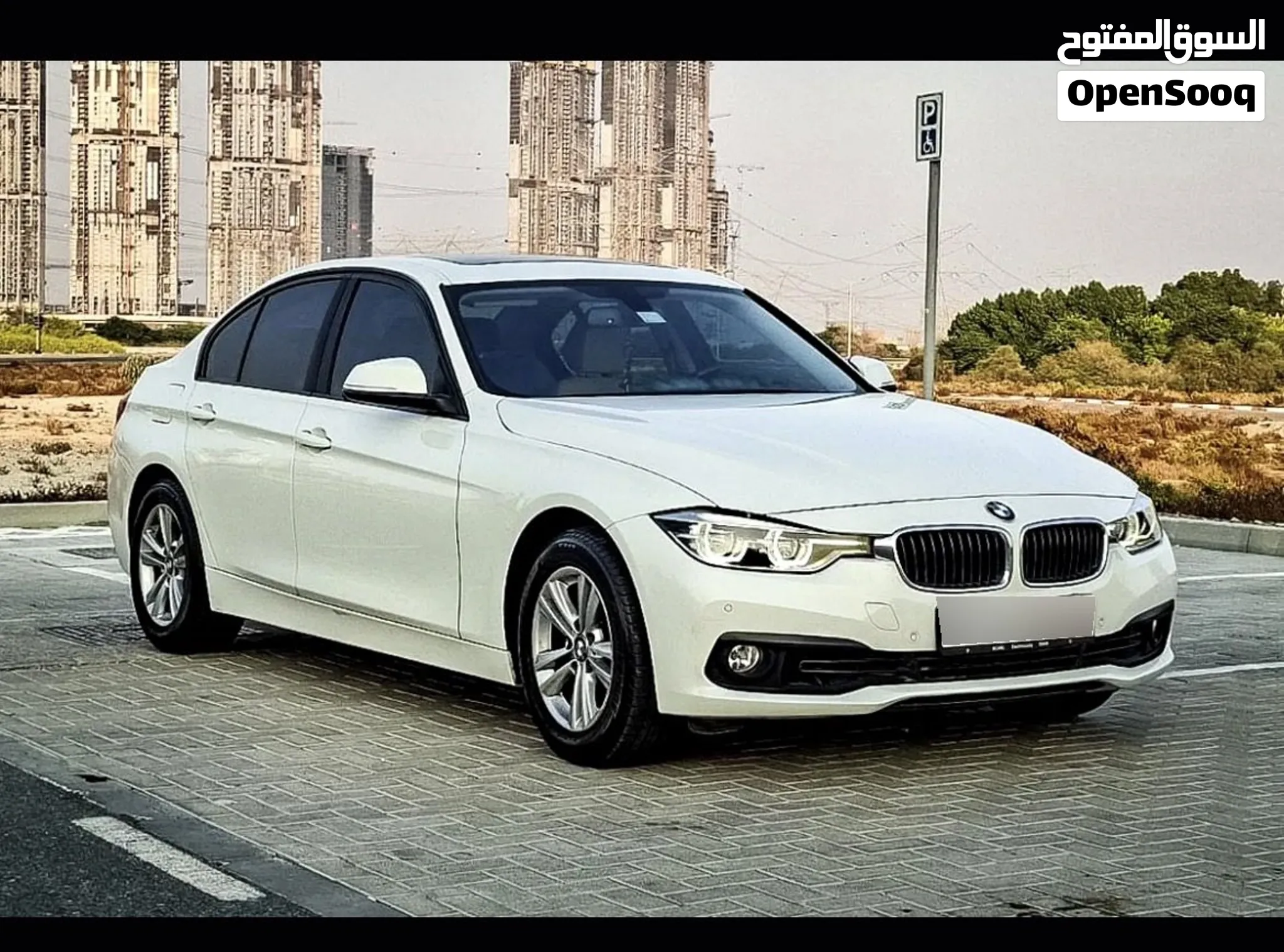 2018 BMW 3 Series