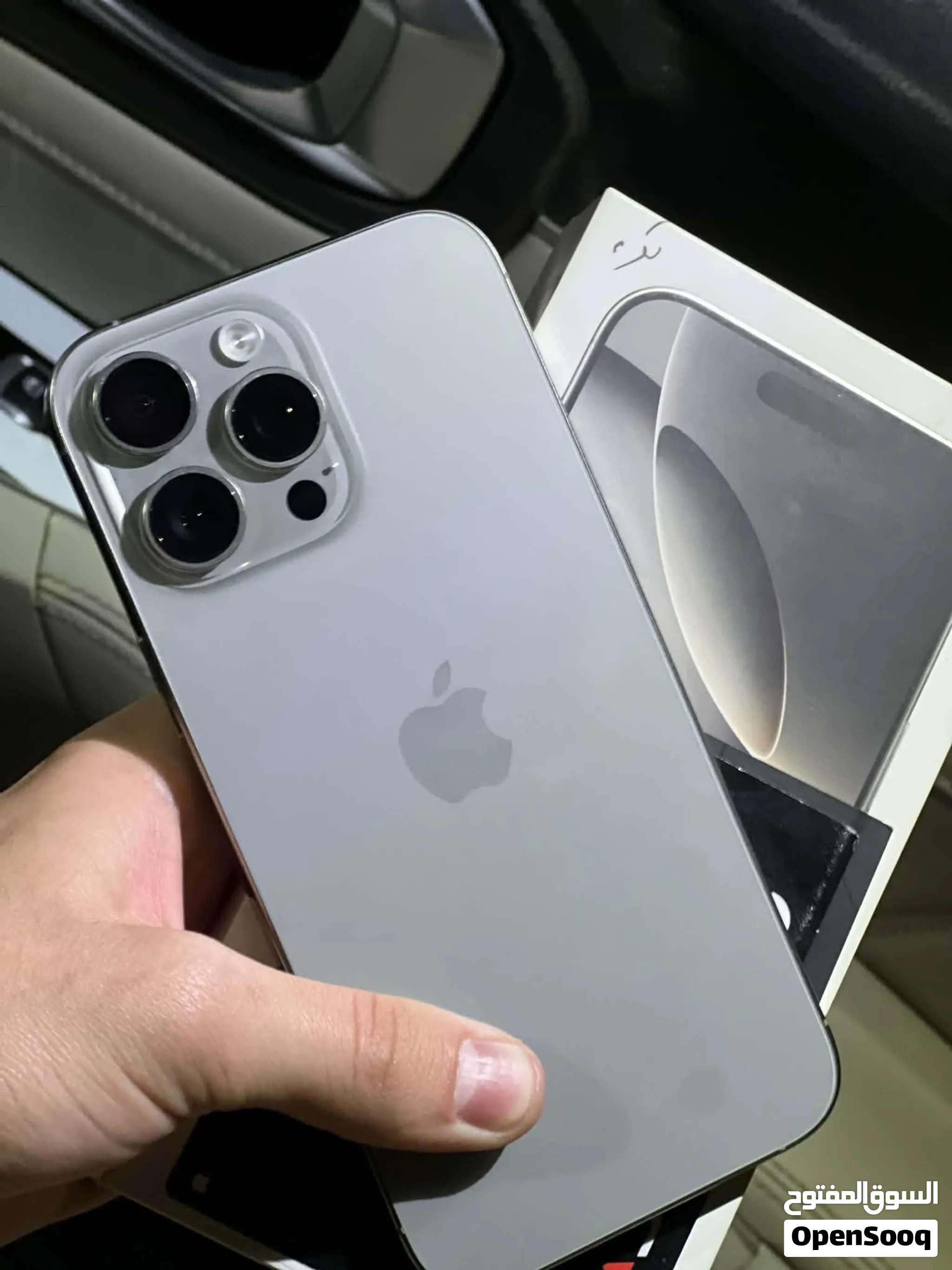 iPhone 16 Pro Max