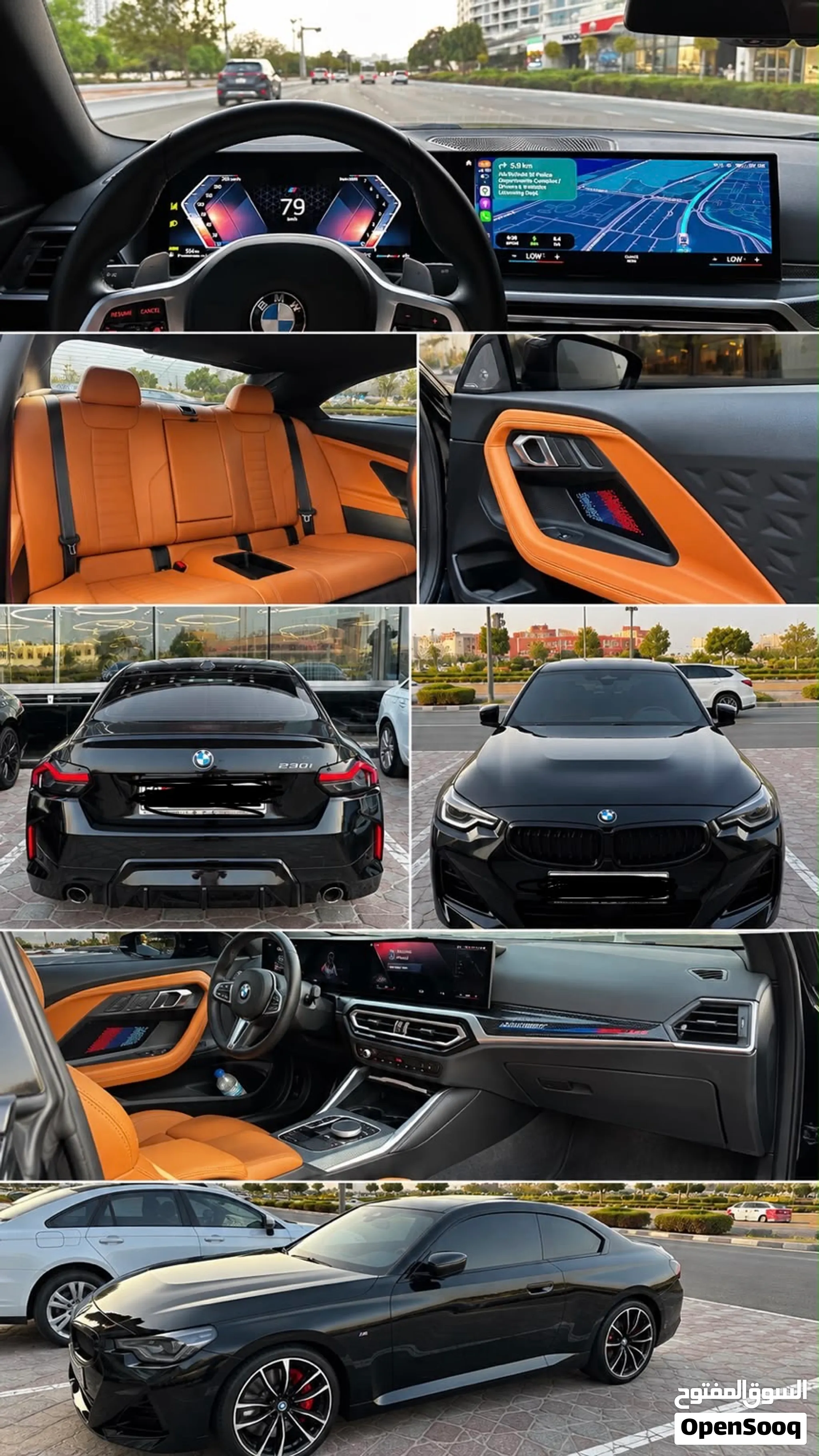 2024 BMW 2 Series