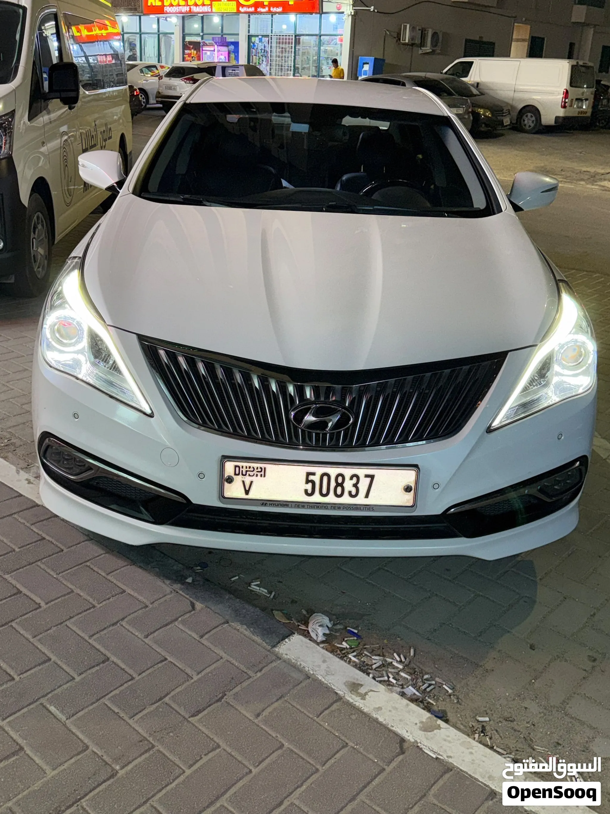 2015 Hyundai Azera