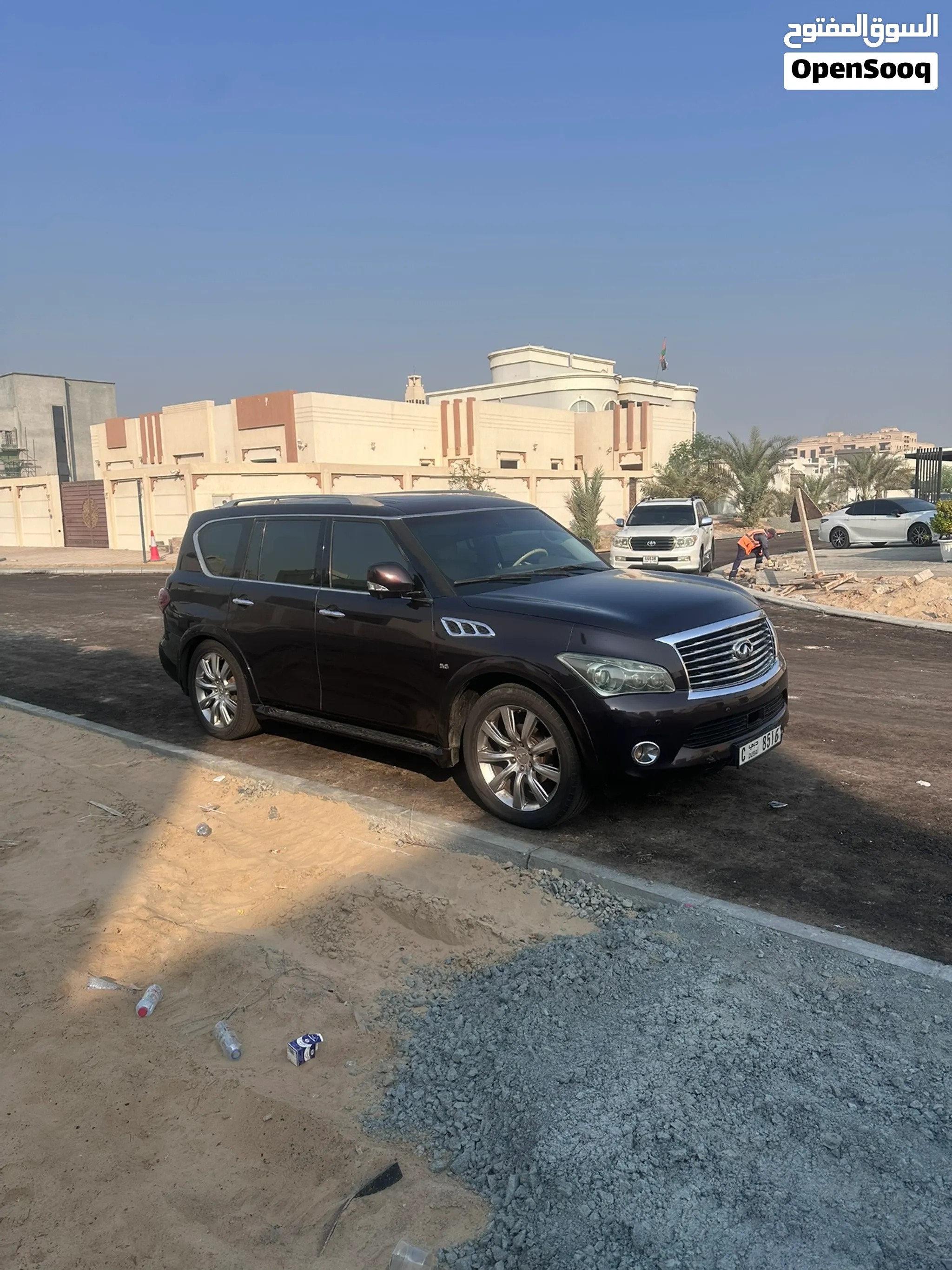 2014 Infiniti Qx80