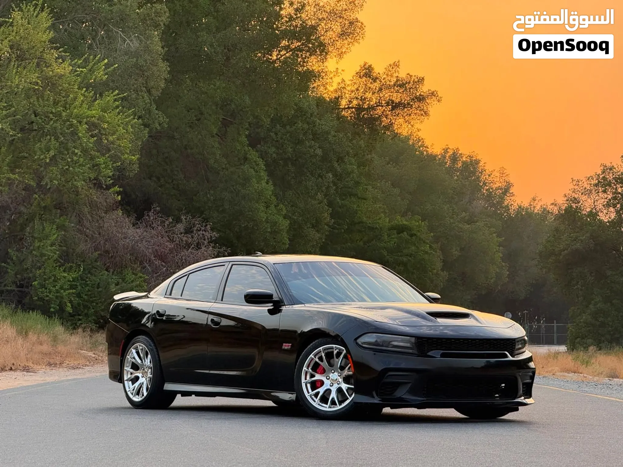 2021 Dodge Charger