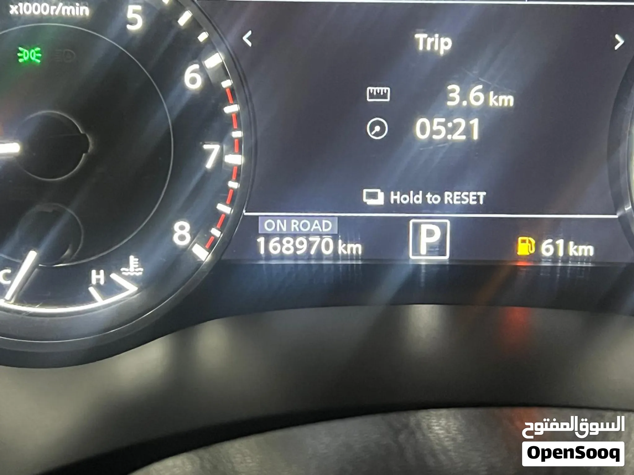 2011 Nissan Patrol