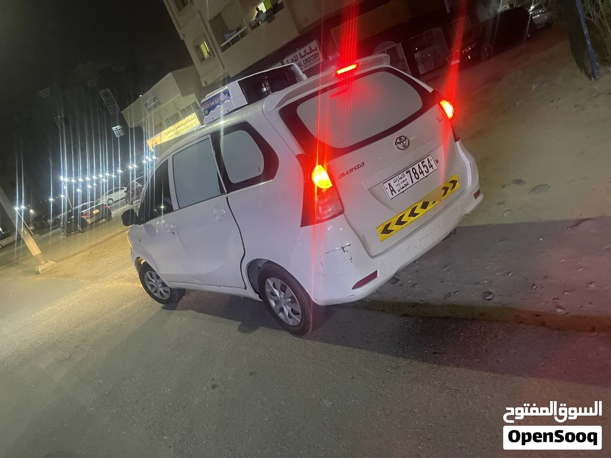 2015 Toyota Avanza