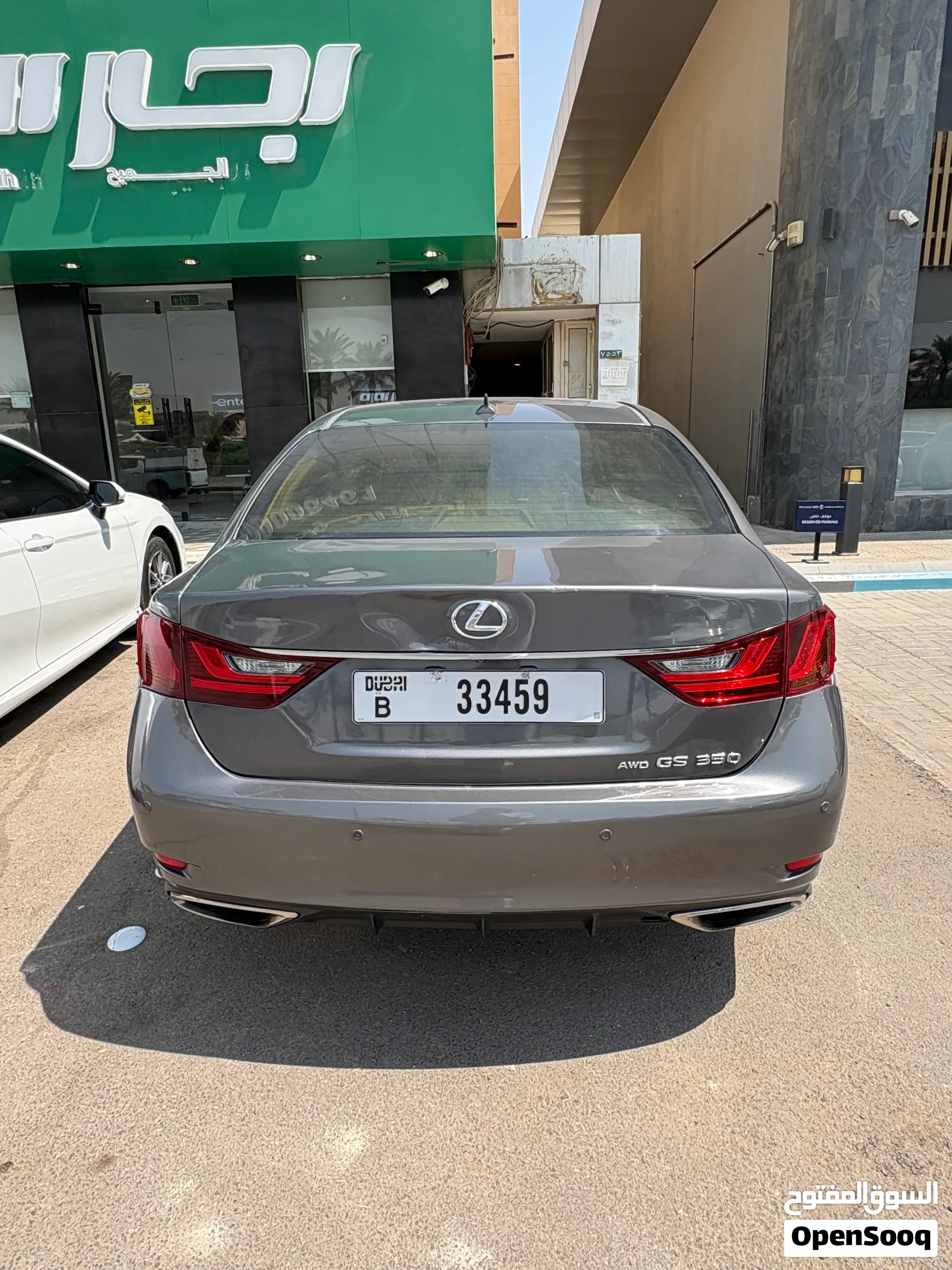 2013 Lexus Gs