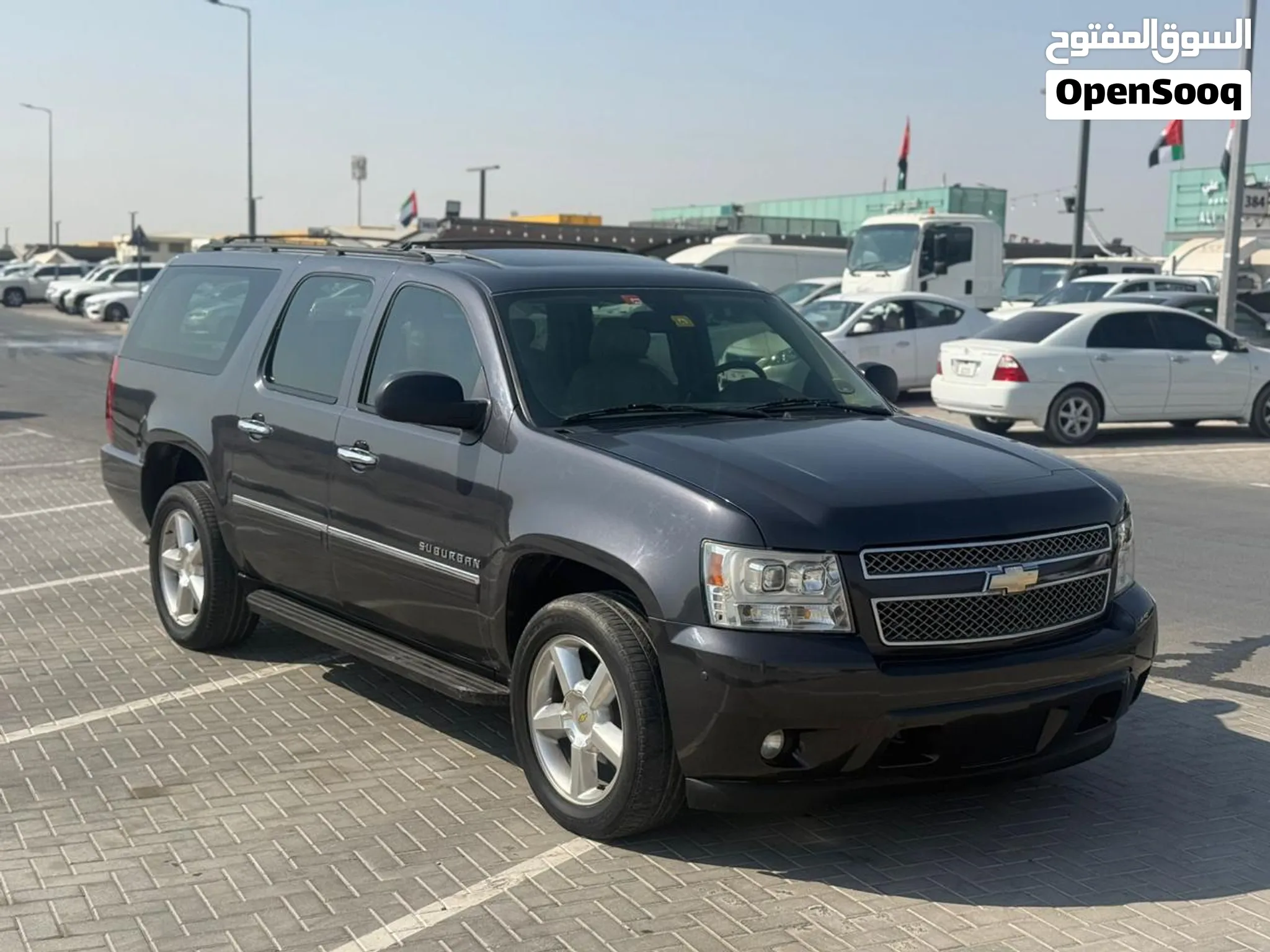 2010 Chevrolet Tahoe